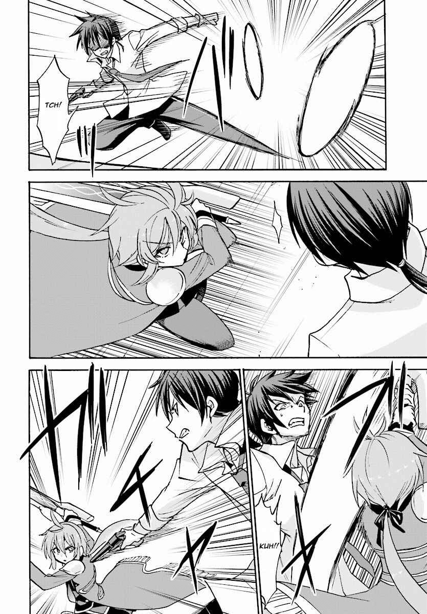Page 18 Chapter 24 Rokudenashi Majutsu Koushi to Akashic Records