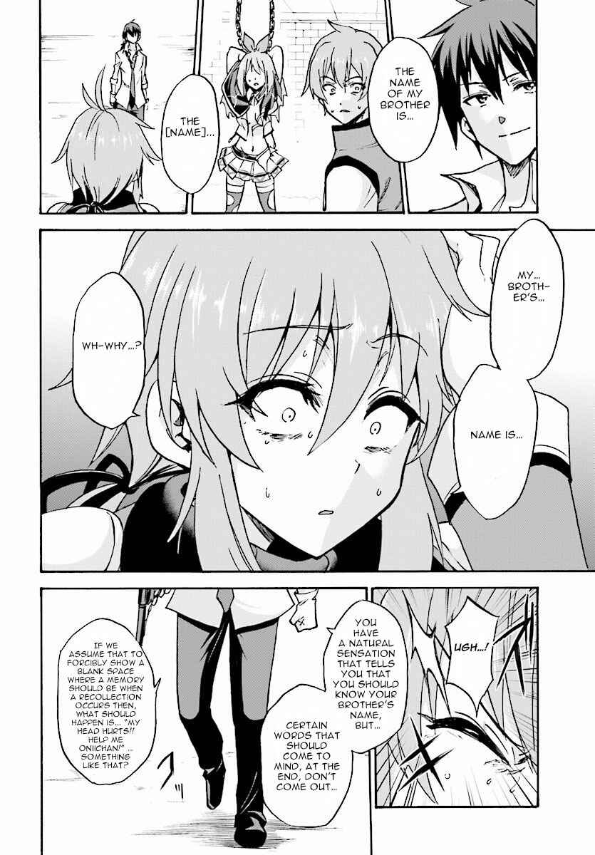 Page 24 Chapter 24 Rokudenashi Majutsu Koushi to Akashic Records