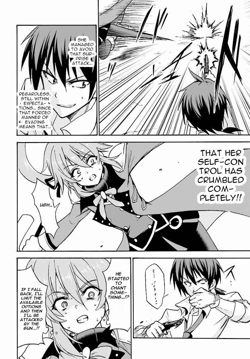 Page 26 Chapter 24 Rokudenashi Majutsu Koushi to Akashic Records