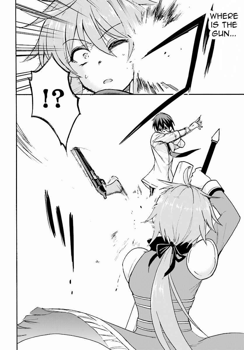 Page 28 Chapter 24 Rokudenashi Majutsu Koushi to Akashic Records