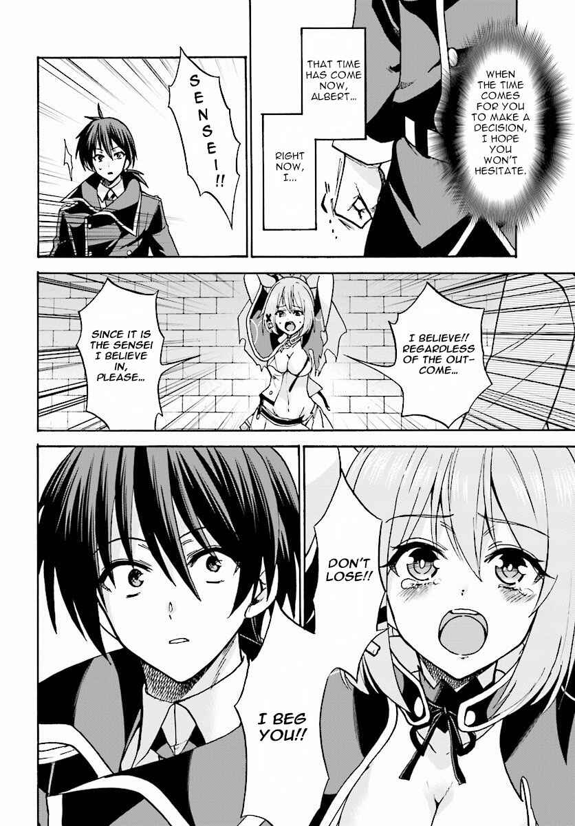 Page 9 Chapter 24 Rokudenashi Majutsu Koushi to Akashic Records