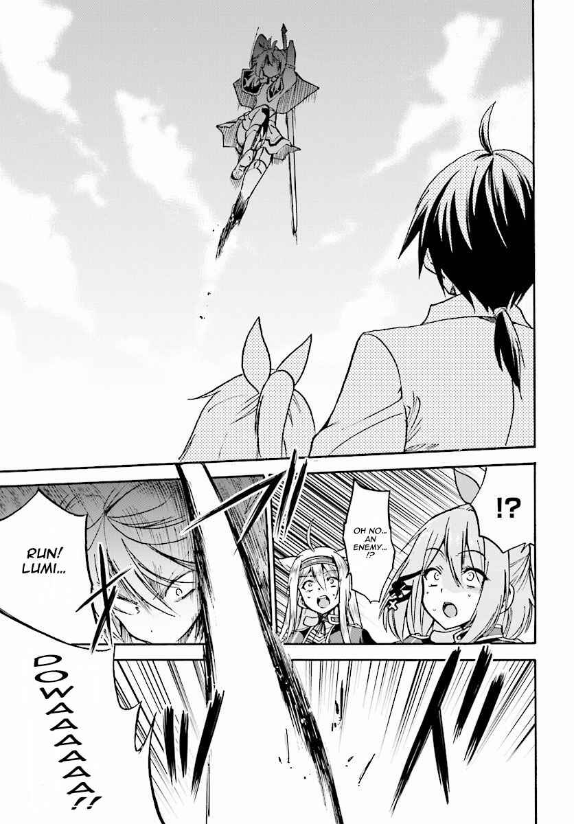 Page 12 Chapter 18 Rokudenashi Majutsu Koushi to Akashic Records