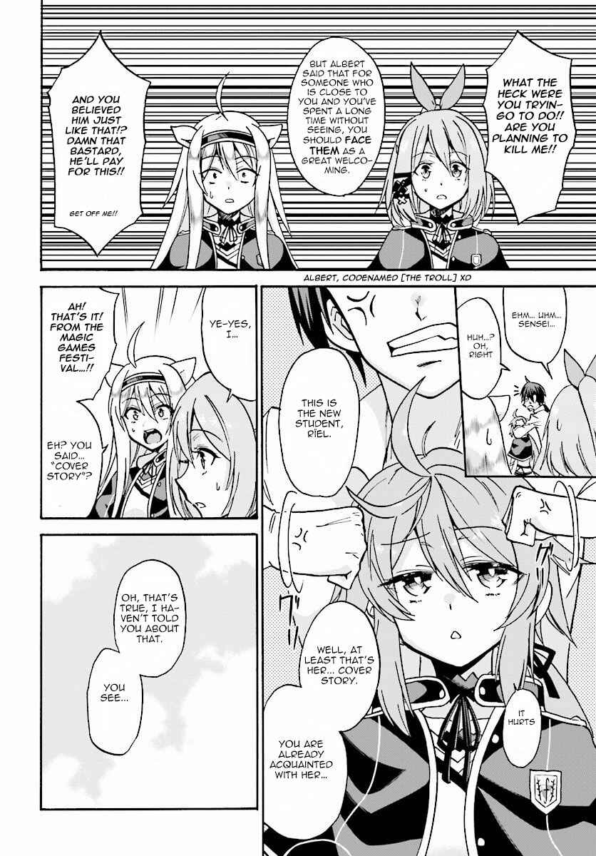 Page 14 Chapter 18 Rokudenashi Majutsu Koushi to Akashic Records