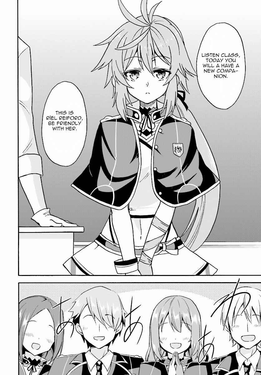 Page 16 Chapter 18 Rokudenashi Majutsu Koushi to Akashic Records