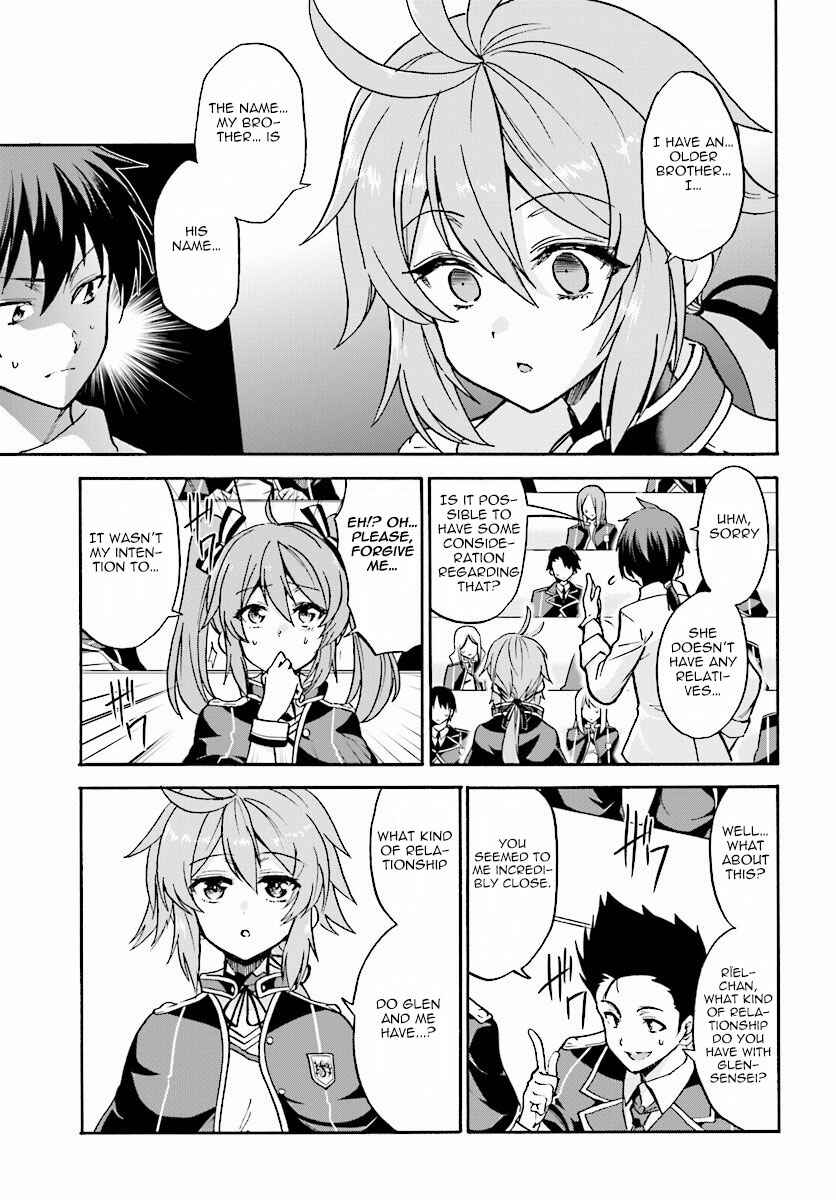 Page 19 Chapter 18 Rokudenashi Majutsu Koushi to Akashic Records