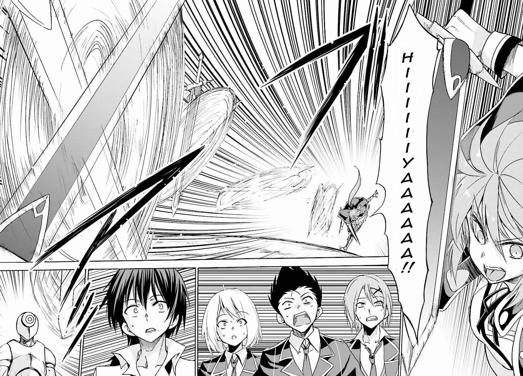 Page 26 Chapter 18 Rokudenashi Majutsu Koushi to Akashic Records