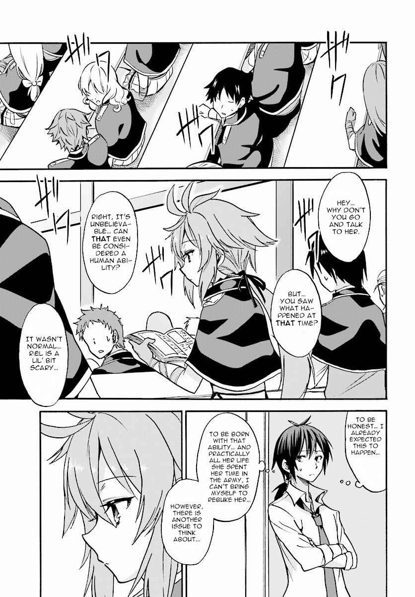 Page 28 Chapter 18 Rokudenashi Majutsu Koushi to Akashic Records