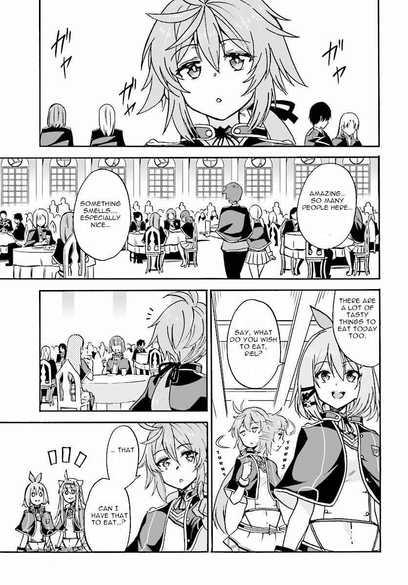 Page 32 Chapter 18 Rokudenashi Majutsu Koushi to Akashic Records