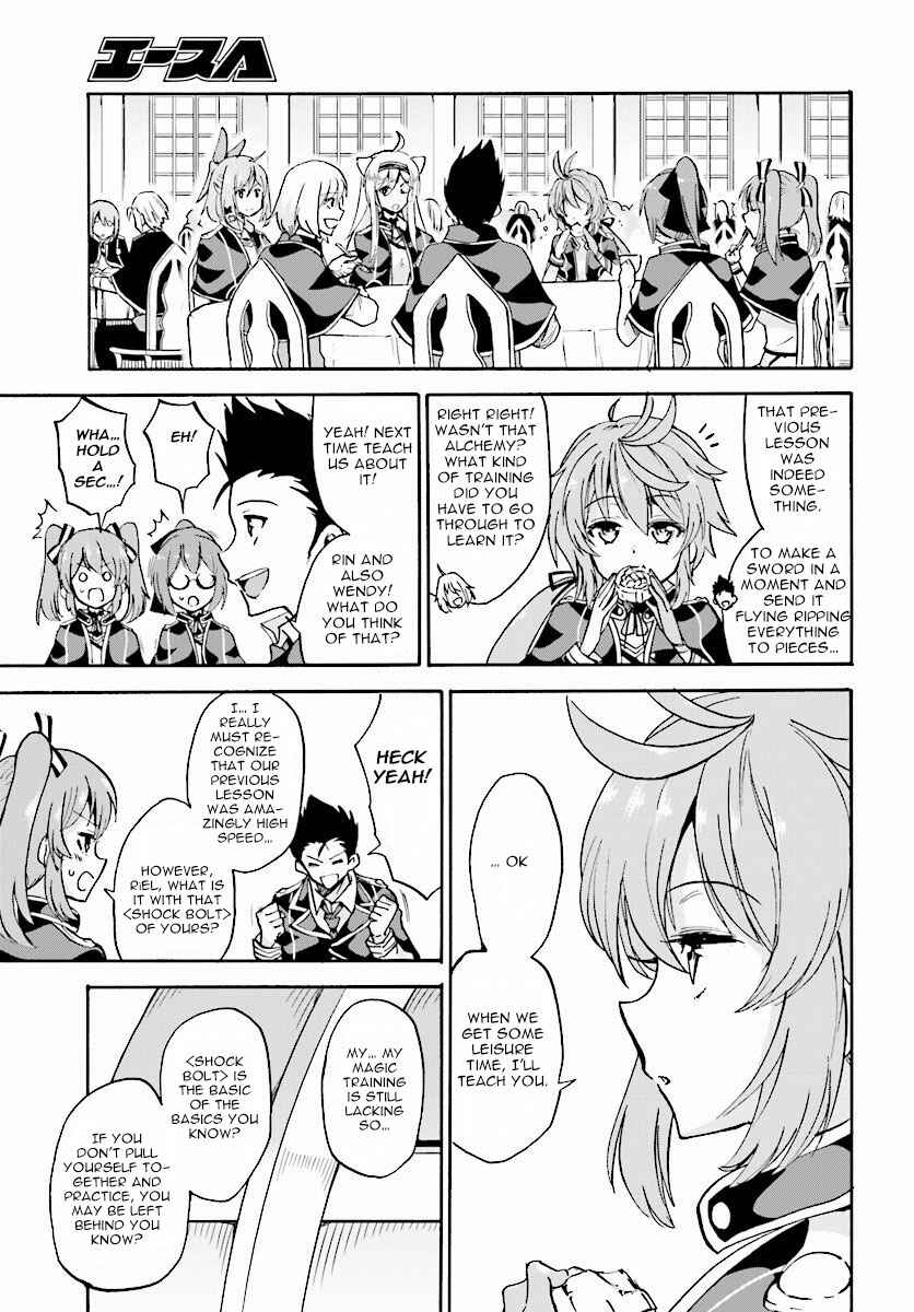 Page 36 Chapter 18 Rokudenashi Majutsu Koushi to Akashic Records