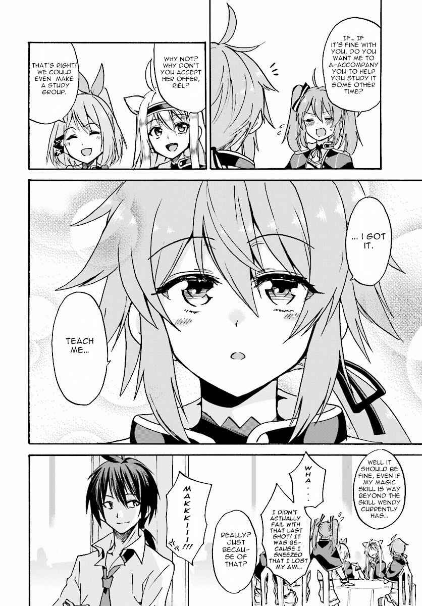 Page 37 Chapter 18 Rokudenashi Majutsu Koushi to Akashic Records