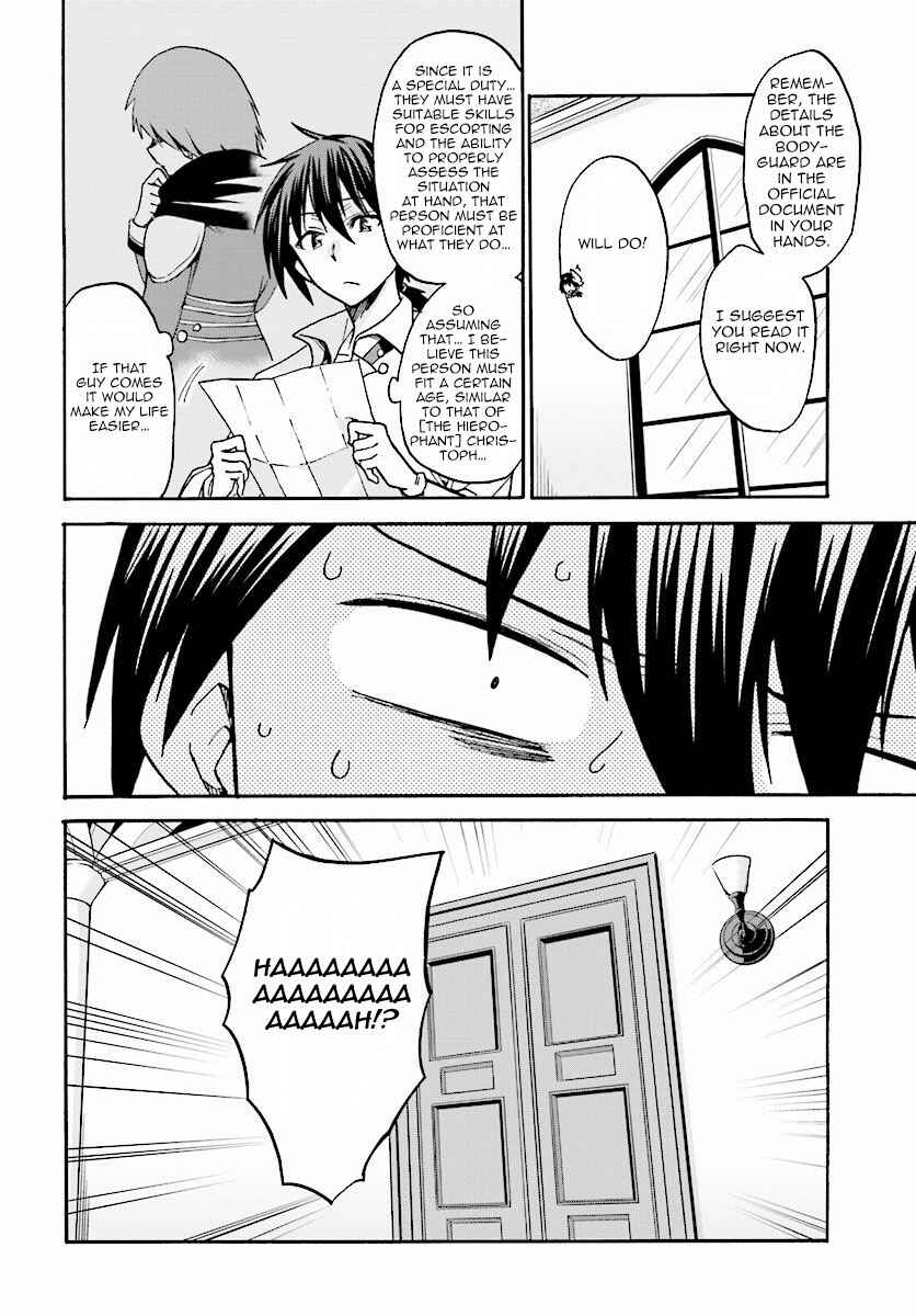 Page 7 Chapter 18 Rokudenashi Majutsu Koushi to Akashic Records