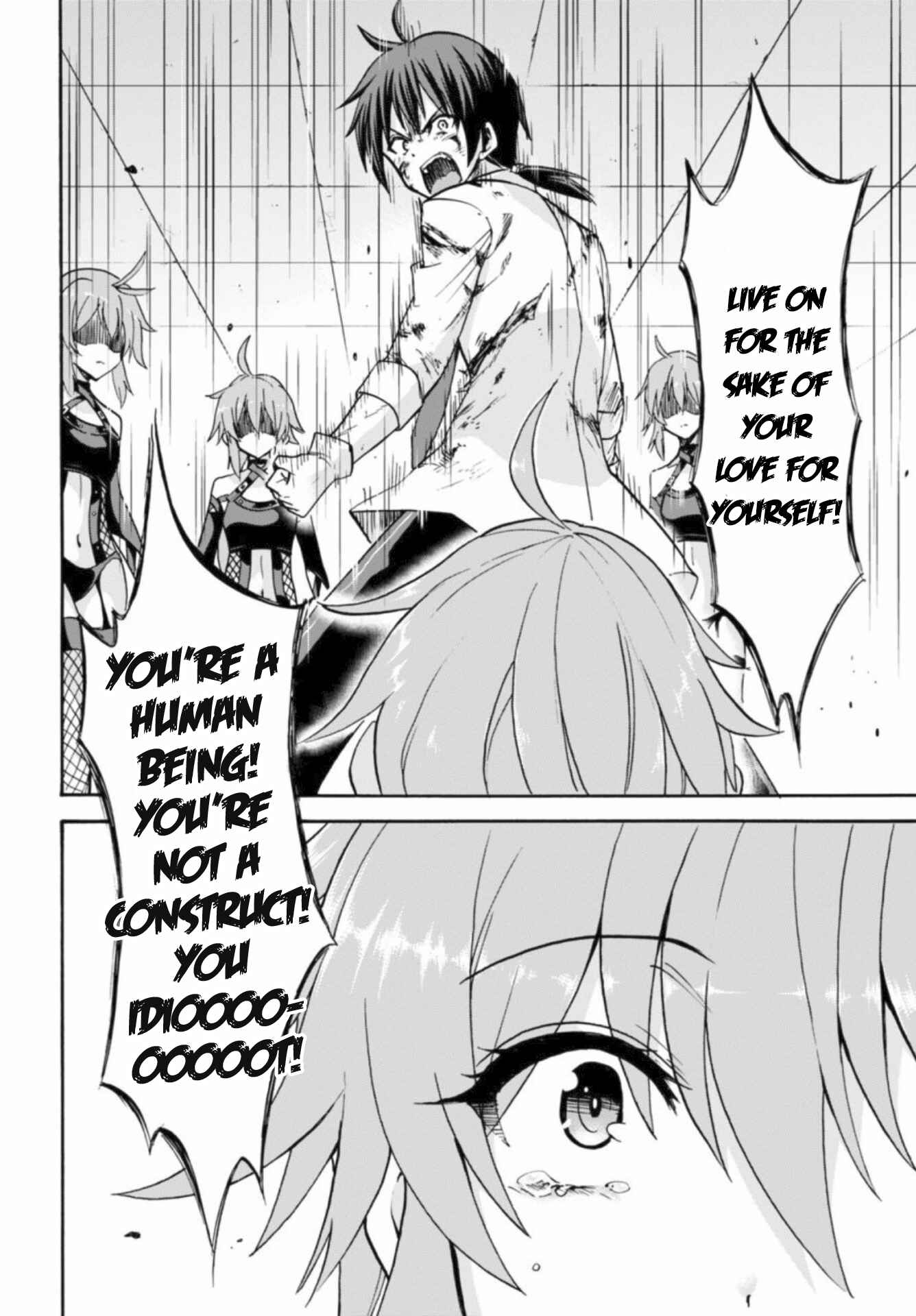 Page 11 Chapter 26 Rokudenashi Majutsu Koushi to Akashic Records