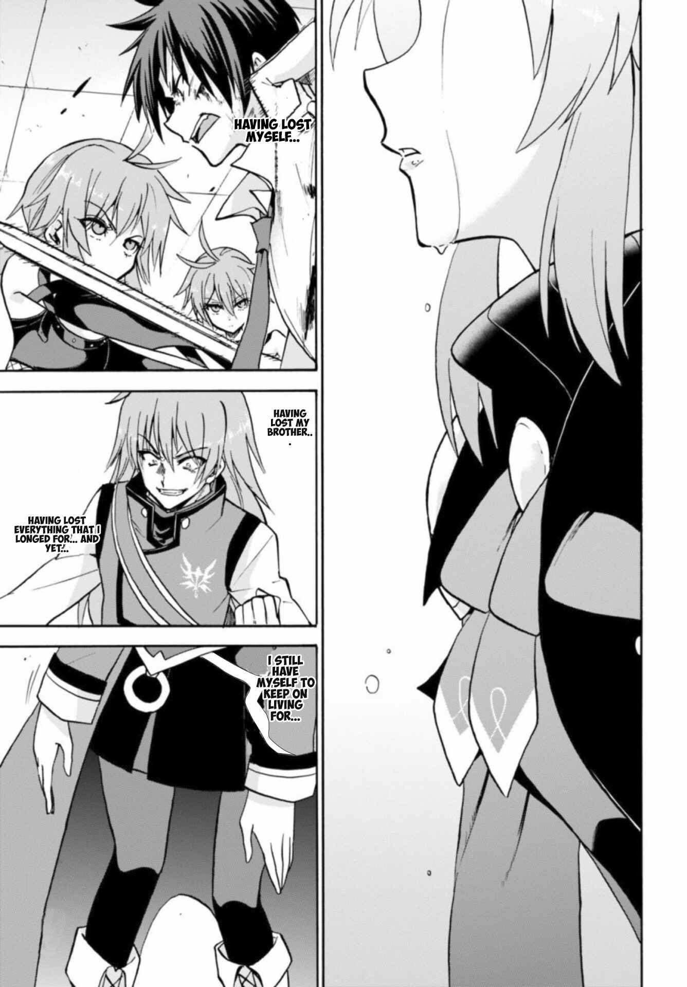 Page 12 Chapter 26 Rokudenashi Majutsu Koushi to Akashic Records
