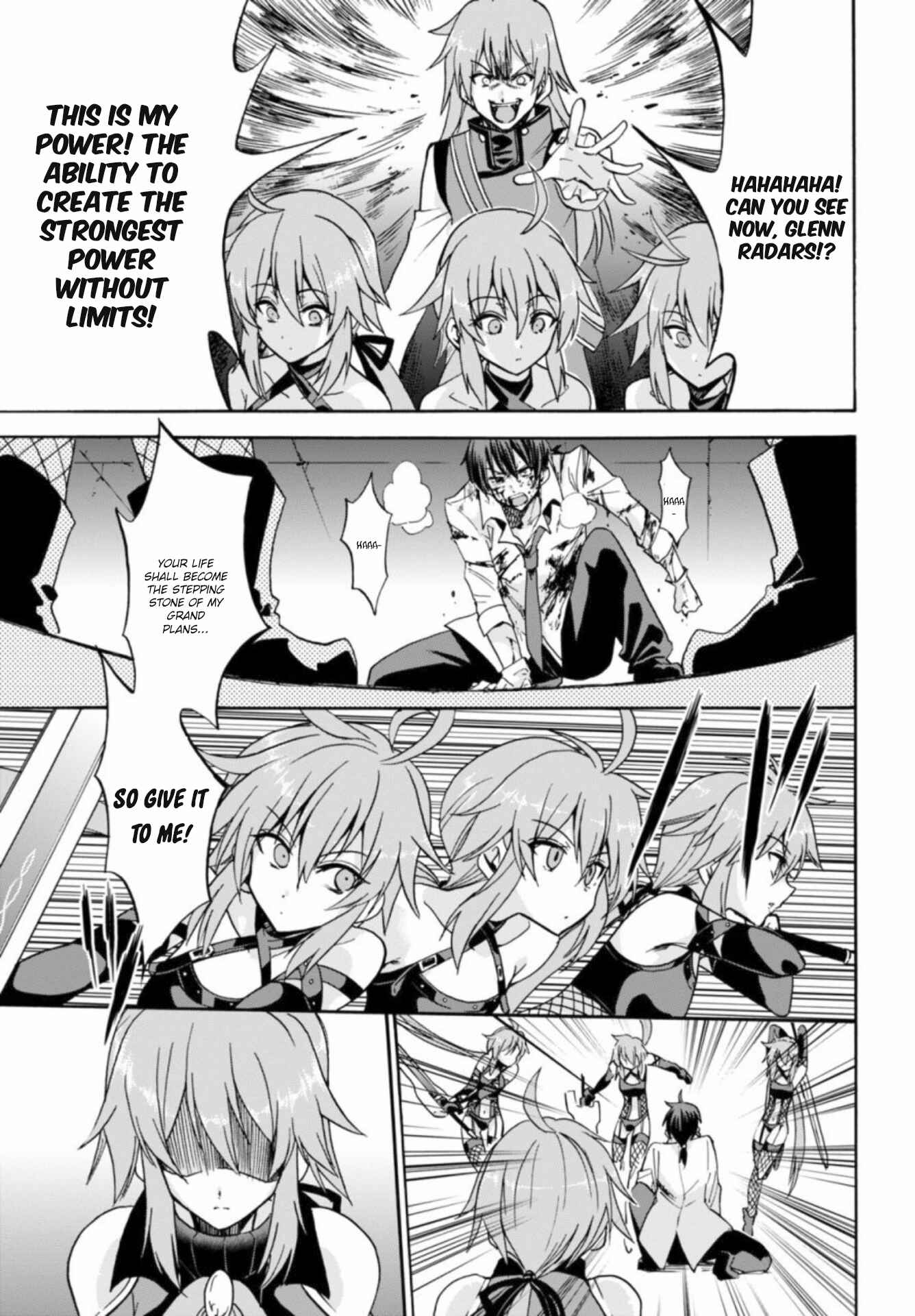 Page 14 Chapter 26 Rokudenashi Majutsu Koushi to Akashic Records