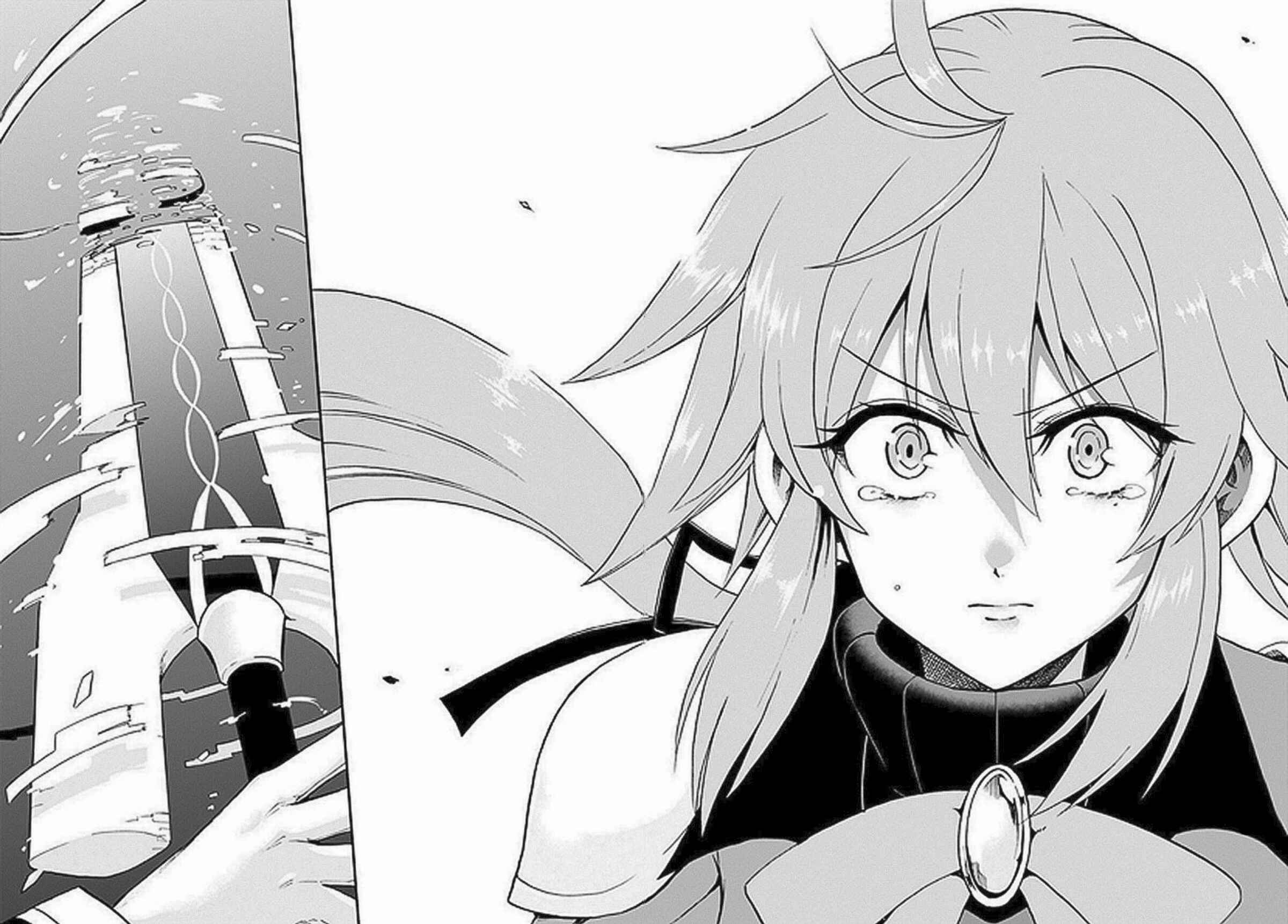 Page 15 Chapter 26 Rokudenashi Majutsu Koushi to Akashic Records