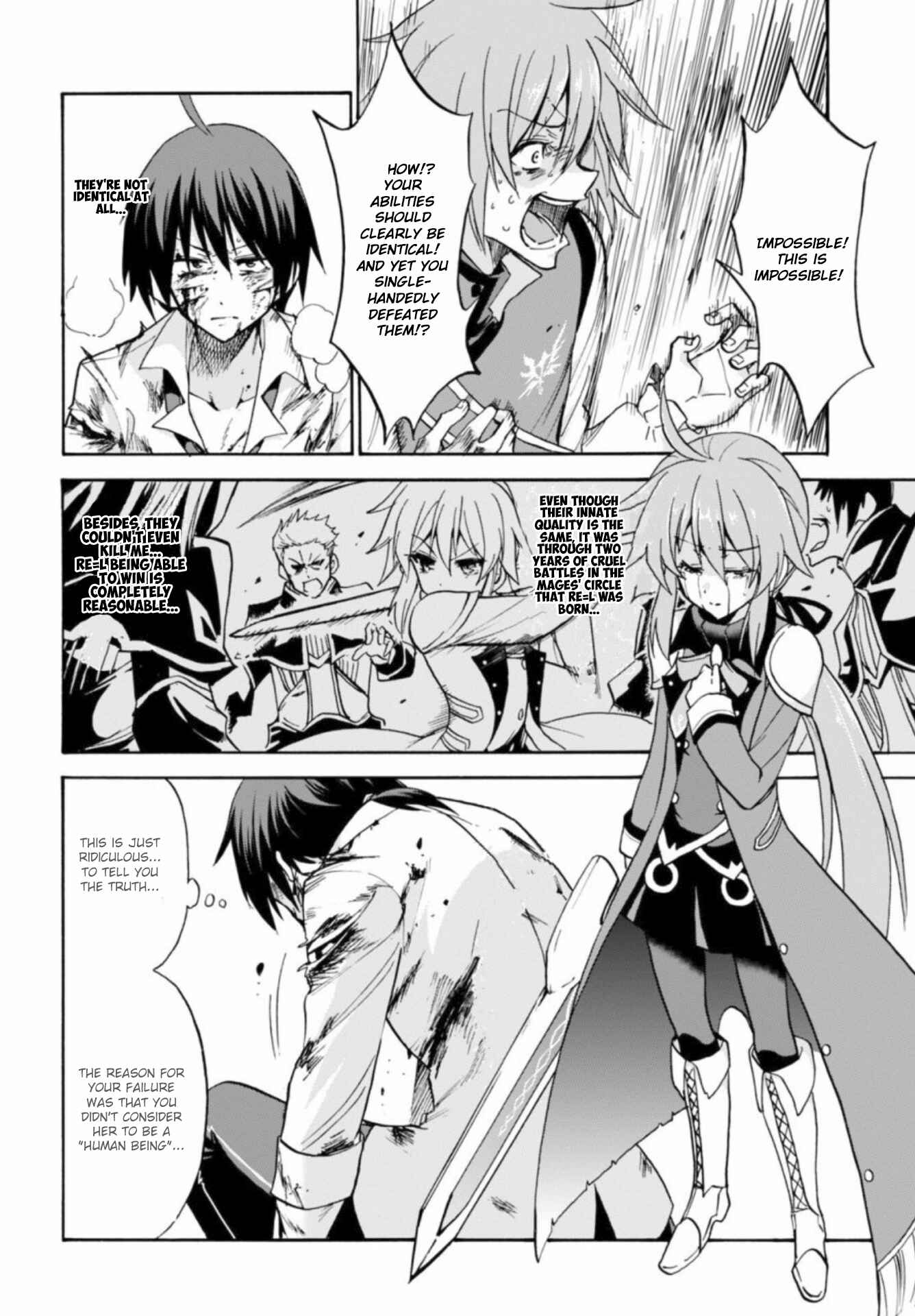 Page 19 Chapter 26 Rokudenashi Majutsu Koushi to Akashic Records
