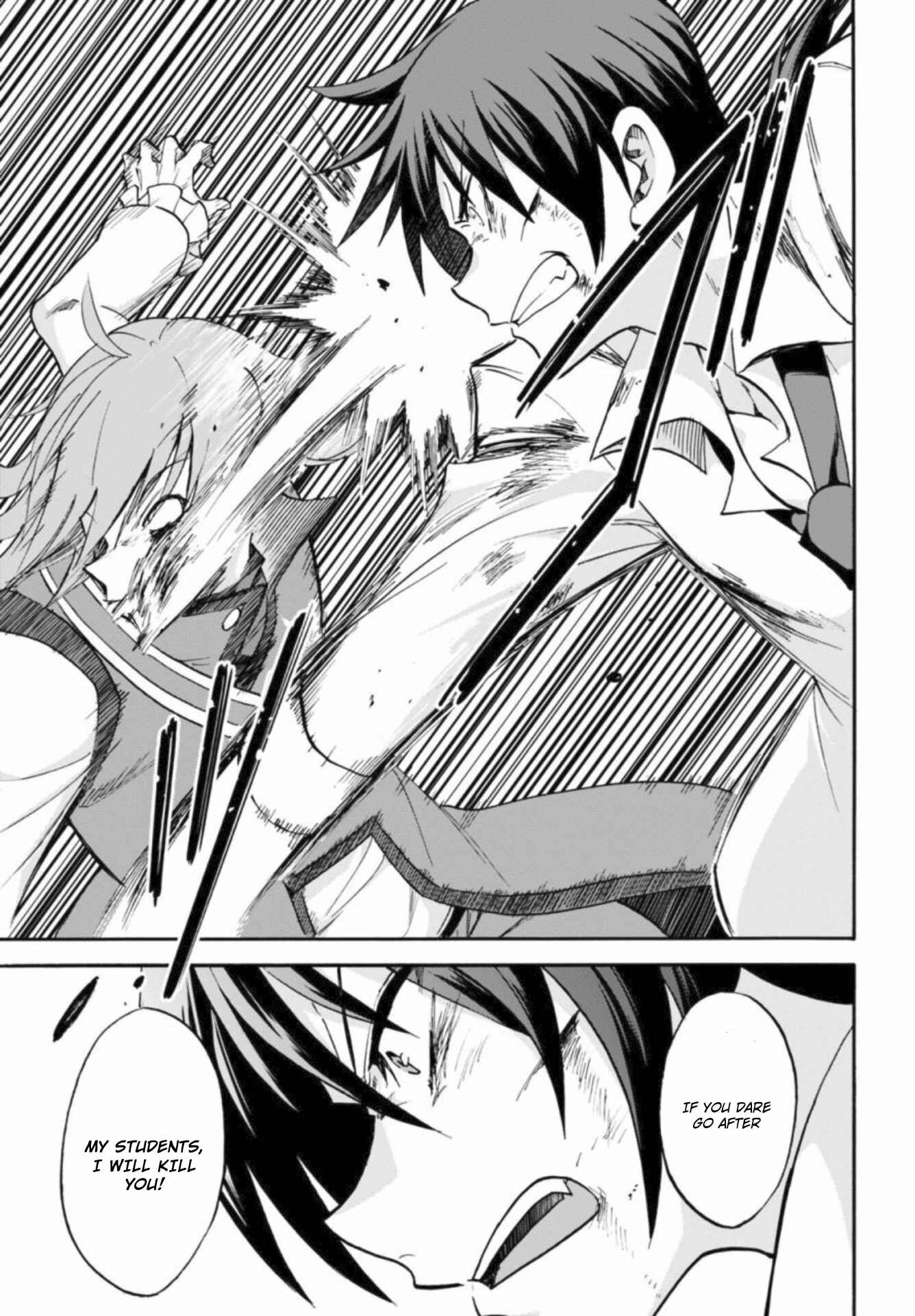 Page 24 Chapter 26 Rokudenashi Majutsu Koushi to Akashic Records