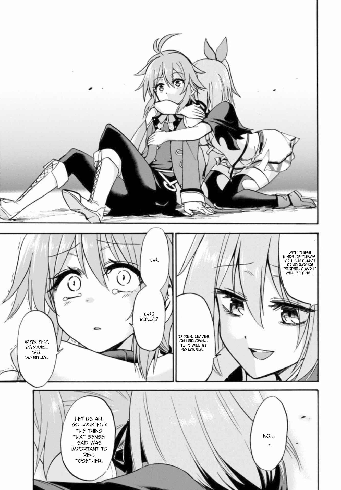 Page 26 Chapter 26 Rokudenashi Majutsu Koushi to Akashic Records