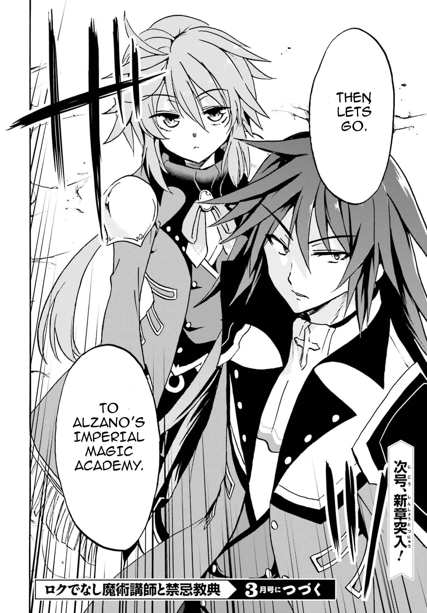 Page 19 Chapter 9 Rokudenashi Majutsu Koushi to Akashic Records