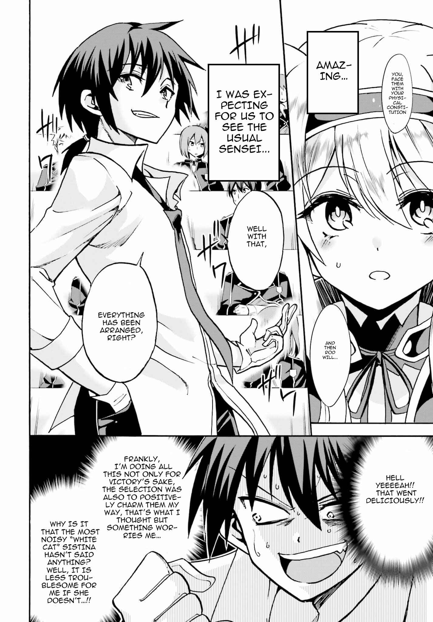 Page 17 Chapter 10 Rokudenashi Majutsu Koushi to Akashic Records