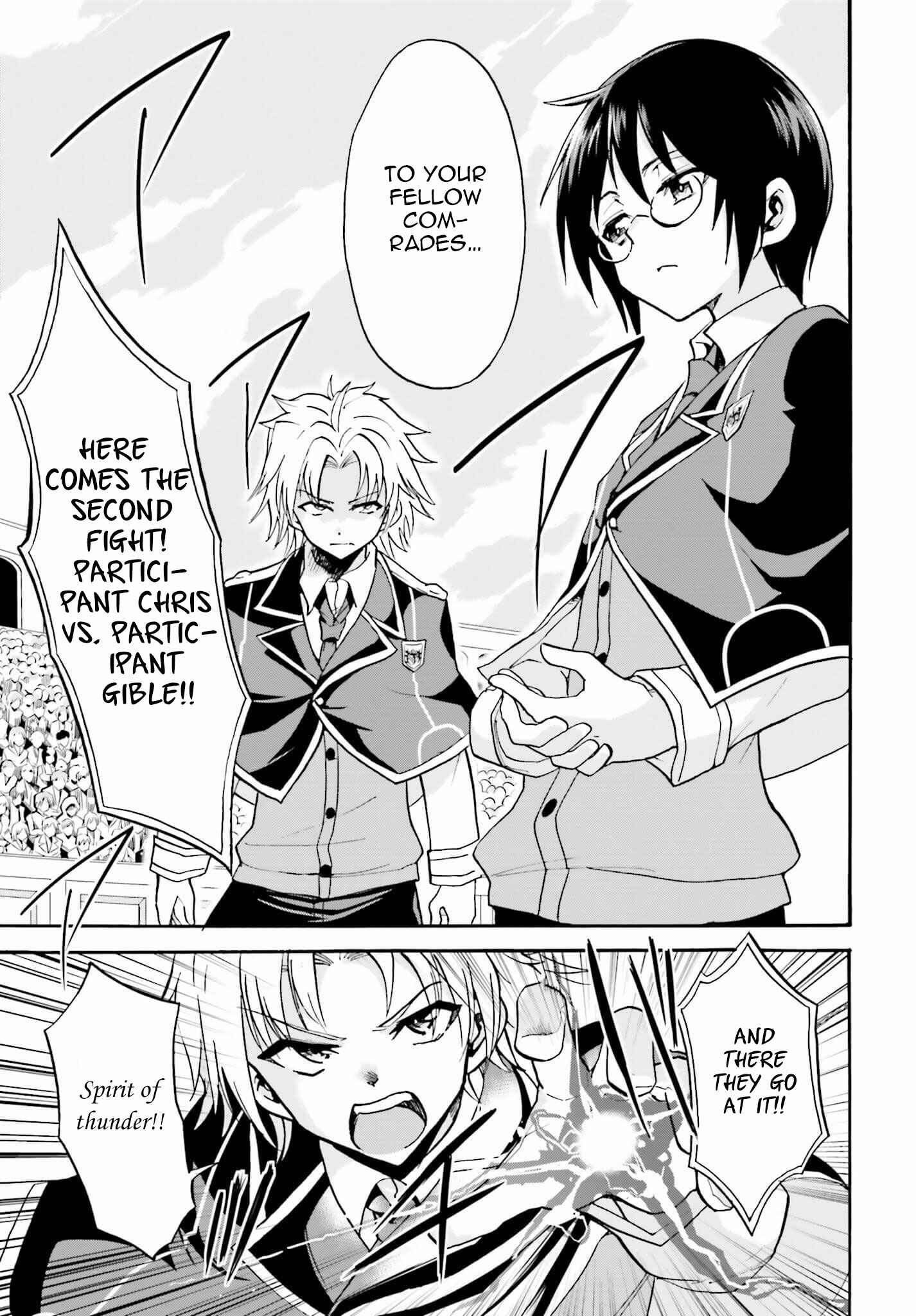 Page 11 Chapter 14 Rokudenashi Majutsu Koushi to Akashic Records