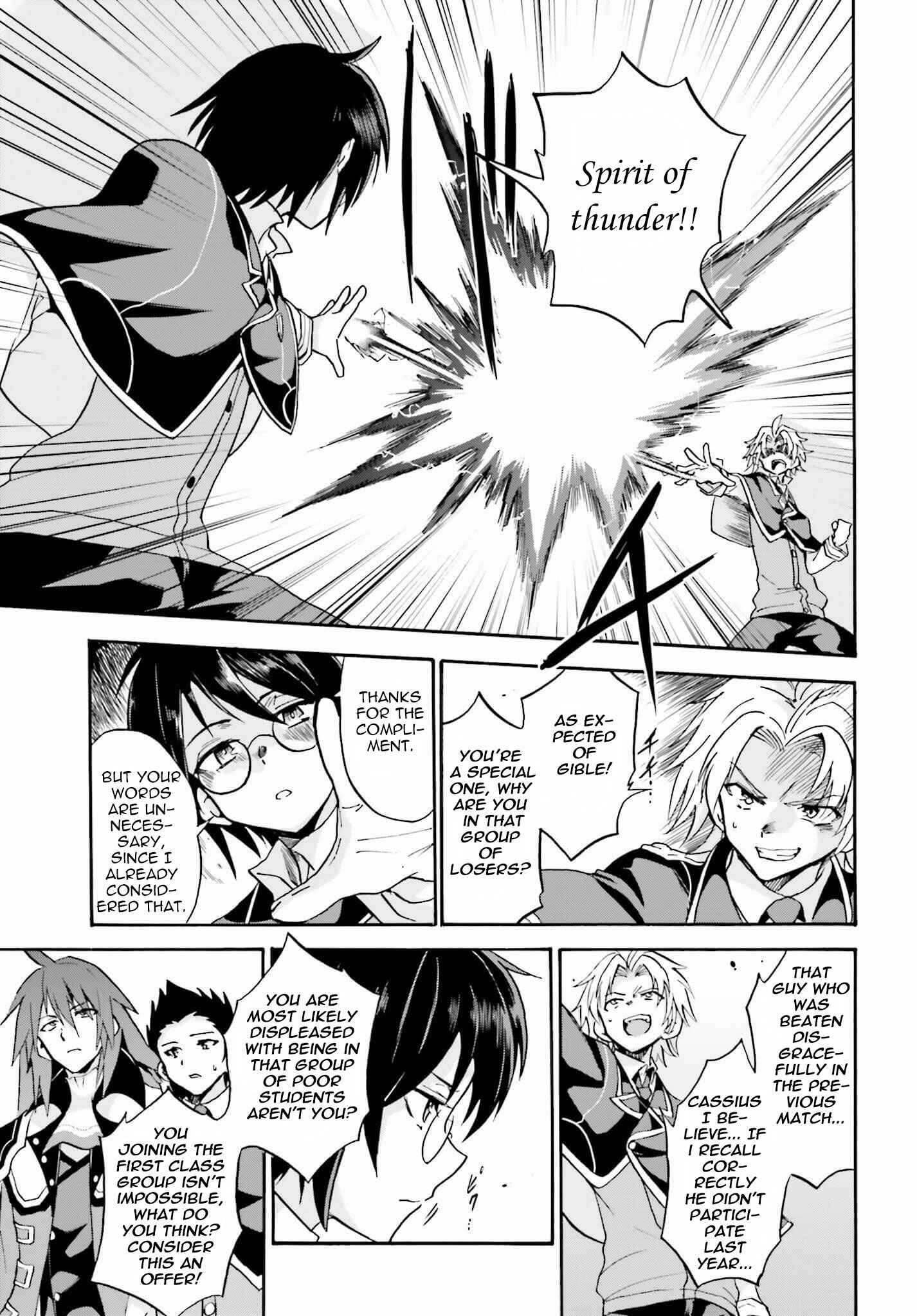 Page 13 Chapter 14 Rokudenashi Majutsu Koushi to Akashic Records