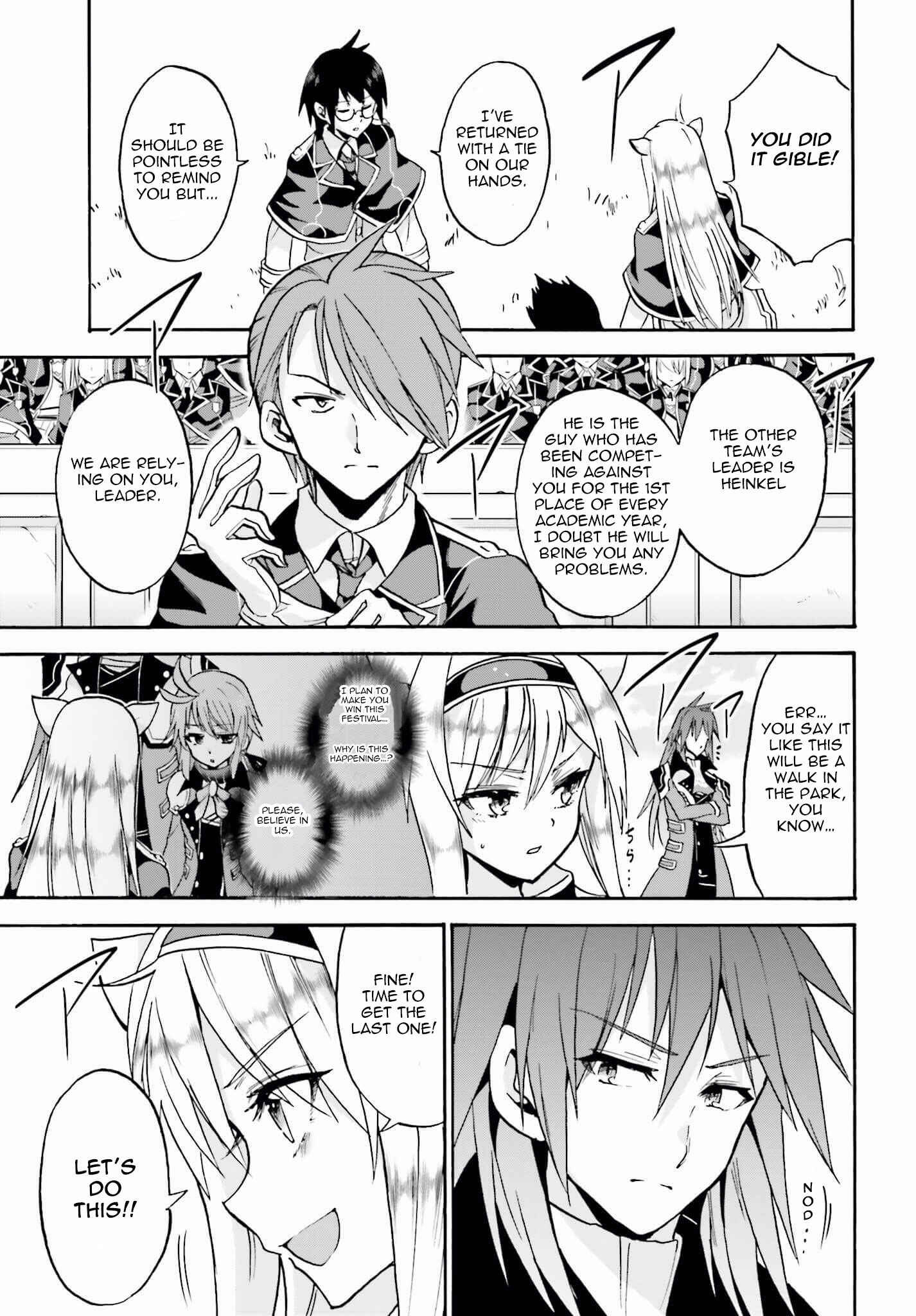 Page 17 Chapter 14 Rokudenashi Majutsu Koushi to Akashic Records