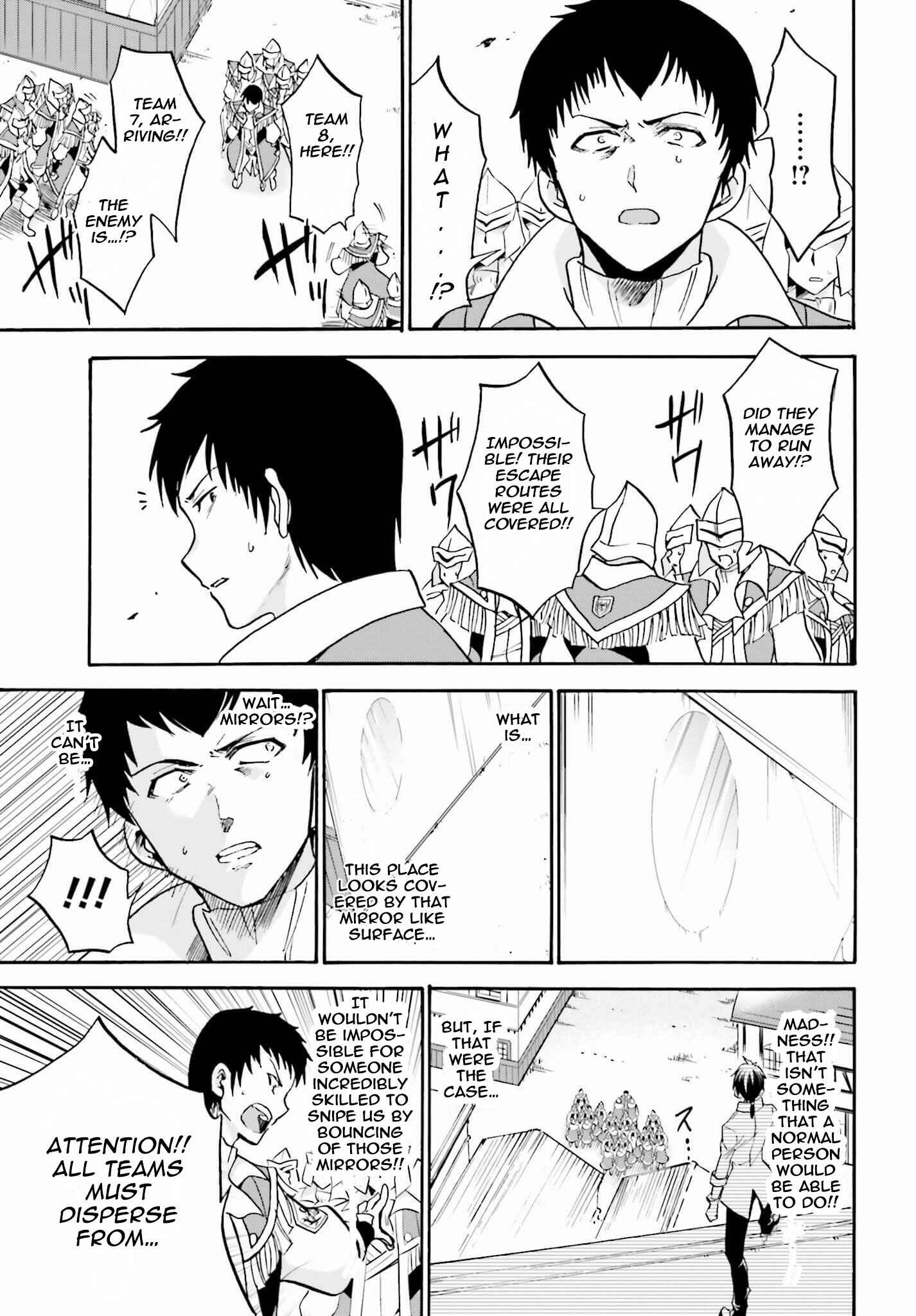Page 21 Chapter 14 Rokudenashi Majutsu Koushi to Akashic Records