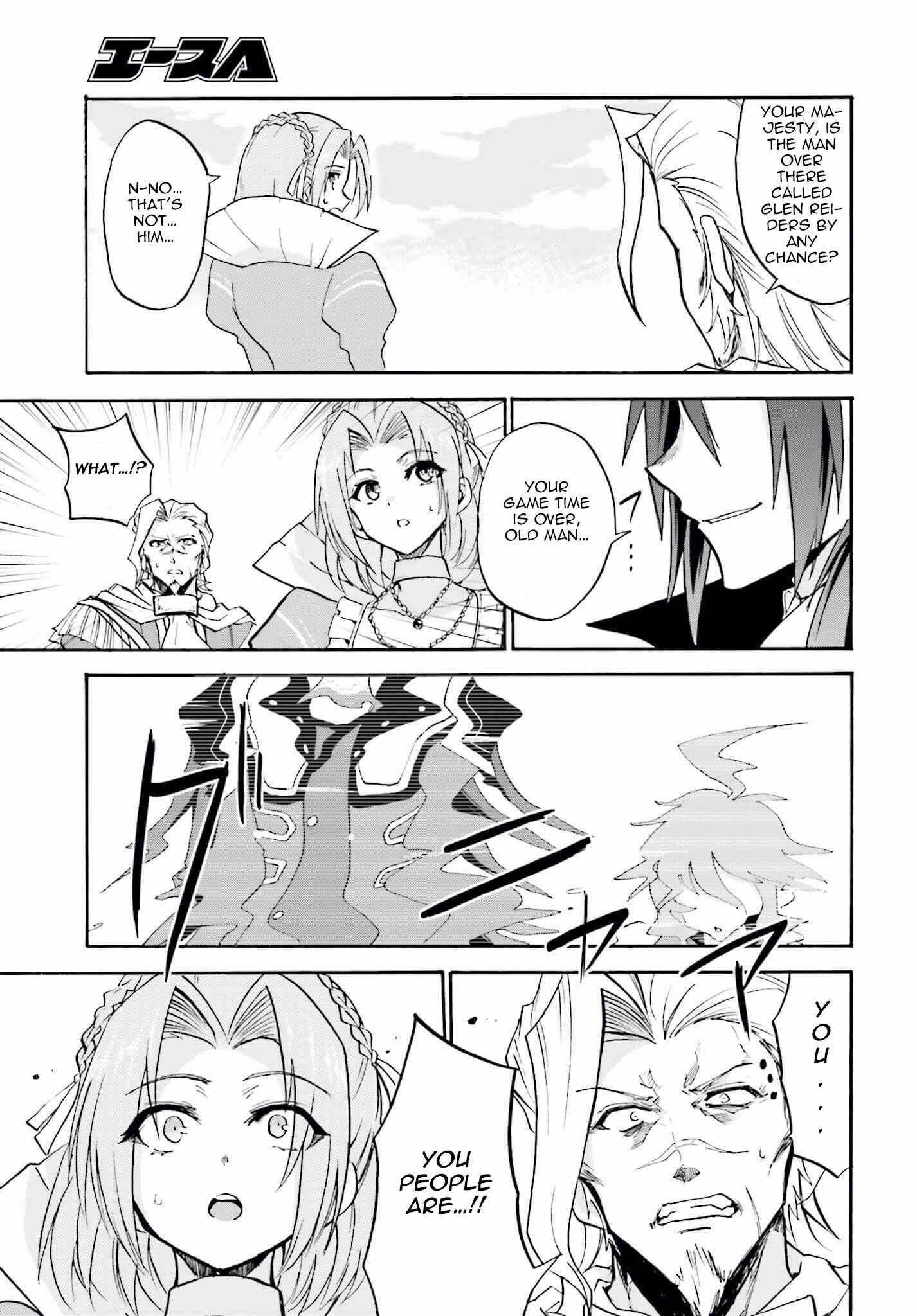 Page 32 Chapter 14 Rokudenashi Majutsu Koushi to Akashic Records