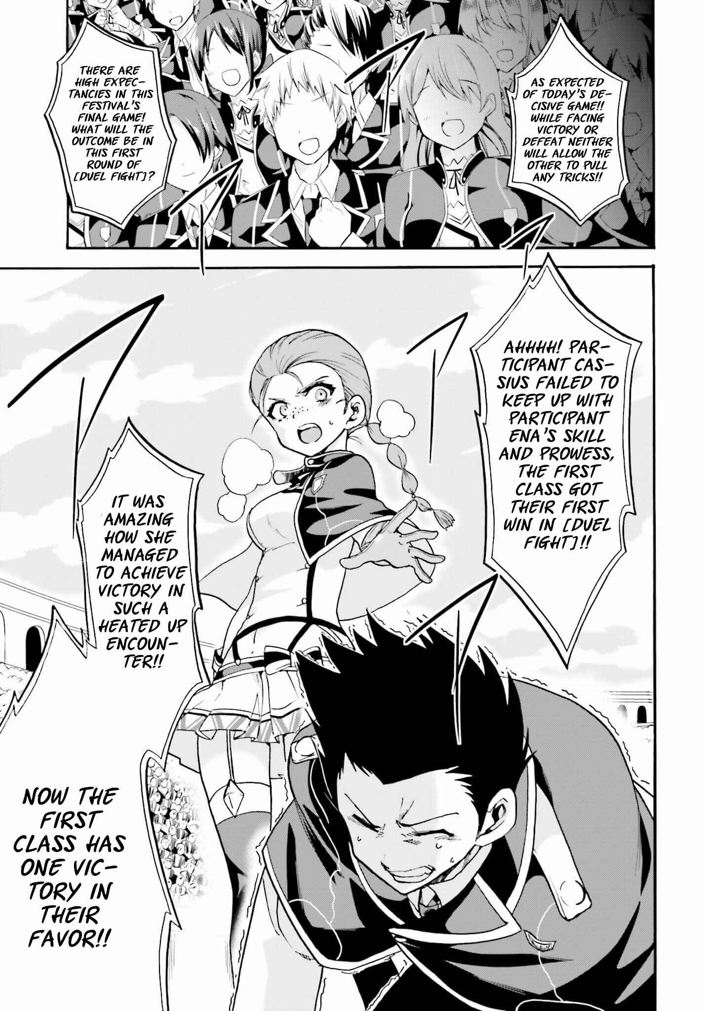 Page 9 Chapter 14 Rokudenashi Majutsu Koushi to Akashic Records