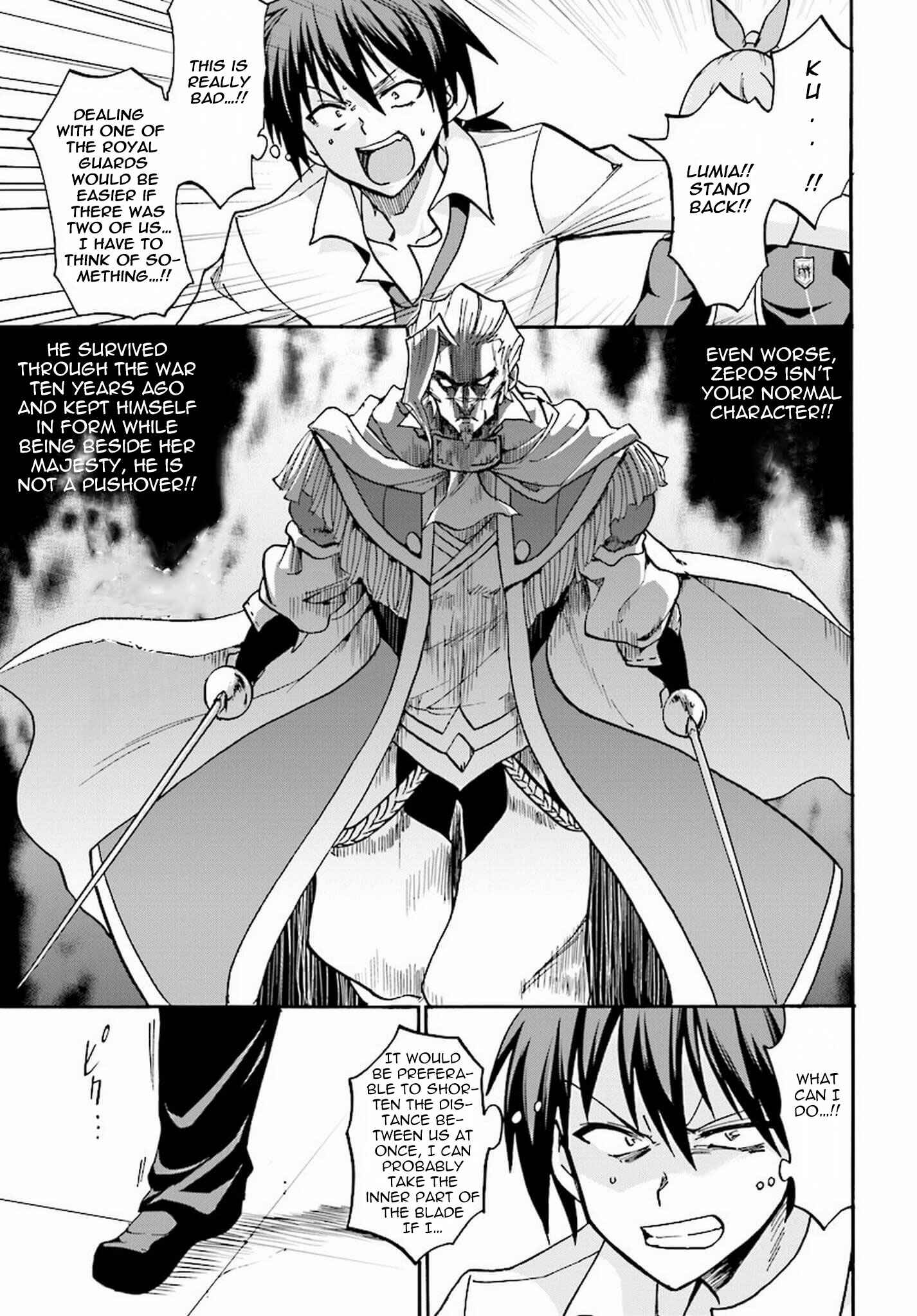 Page 13 Chapter 15 Rokudenashi Majutsu Koushi to Akashic Records