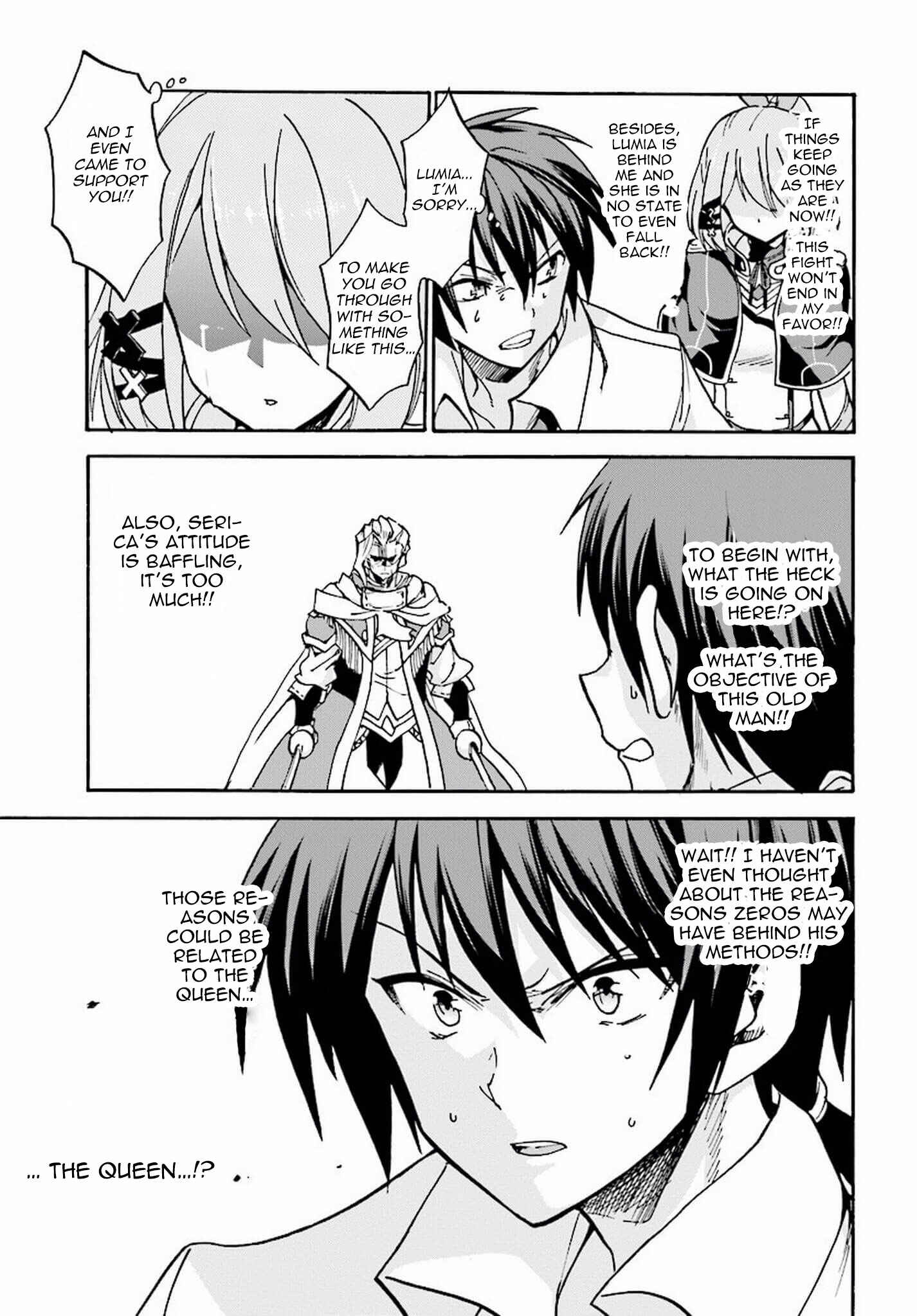 Page 16 Chapter 15 Rokudenashi Majutsu Koushi to Akashic Records