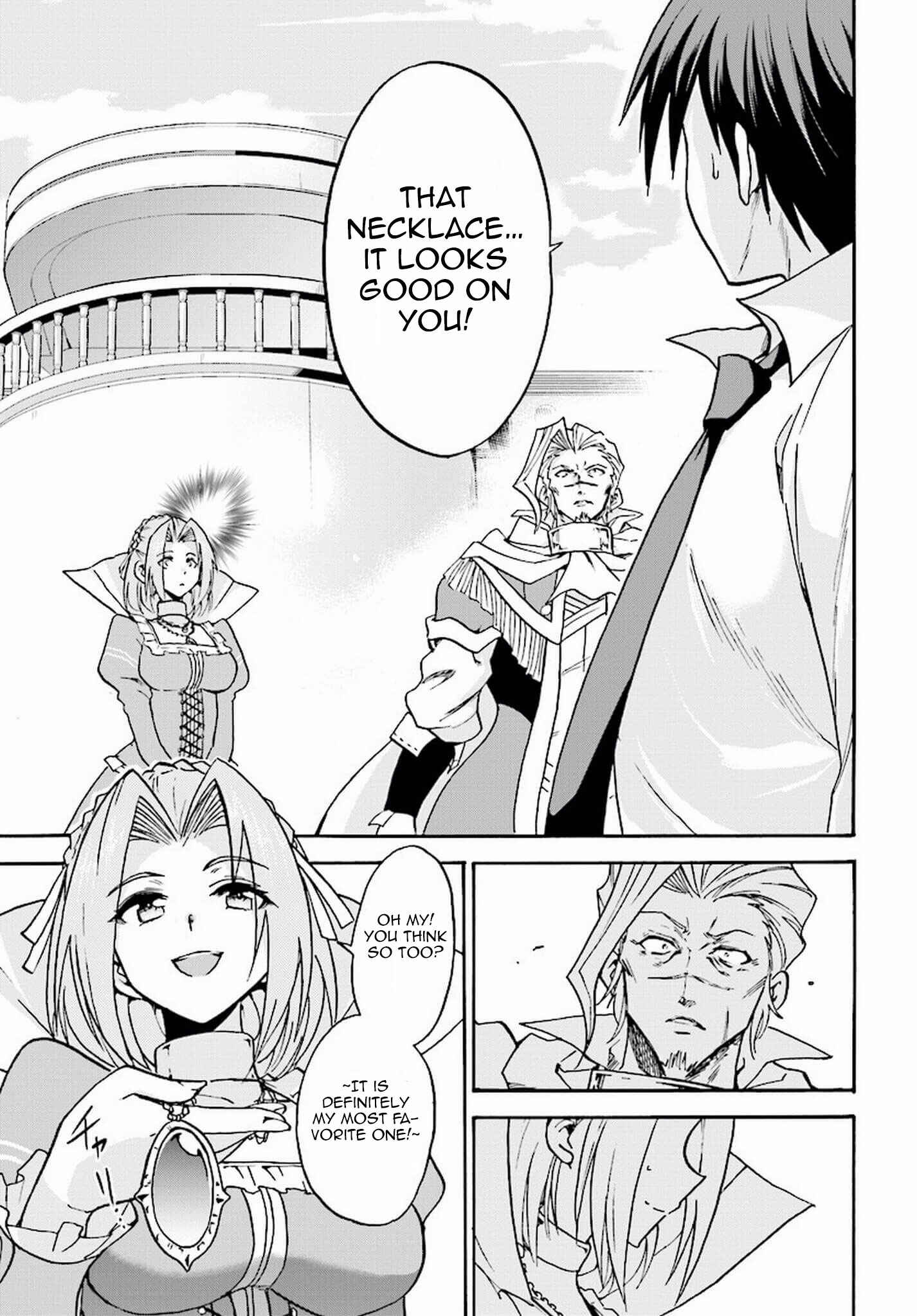 Page 18 Chapter 15 Rokudenashi Majutsu Koushi to Akashic Records