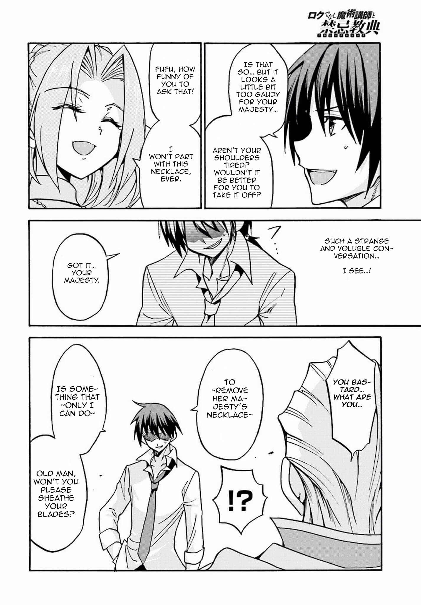 Page 19 Chapter 15 Rokudenashi Majutsu Koushi to Akashic Records