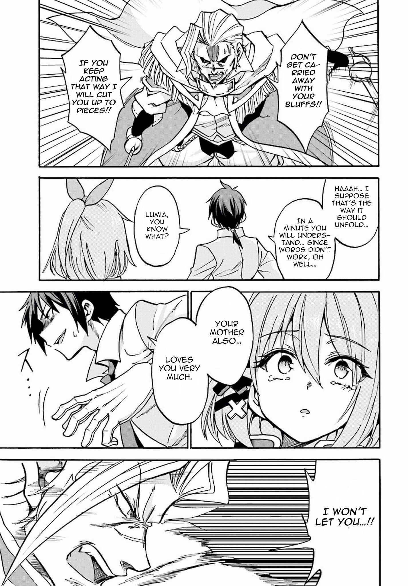 Page 20 Chapter 15 Rokudenashi Majutsu Koushi to Akashic Records
