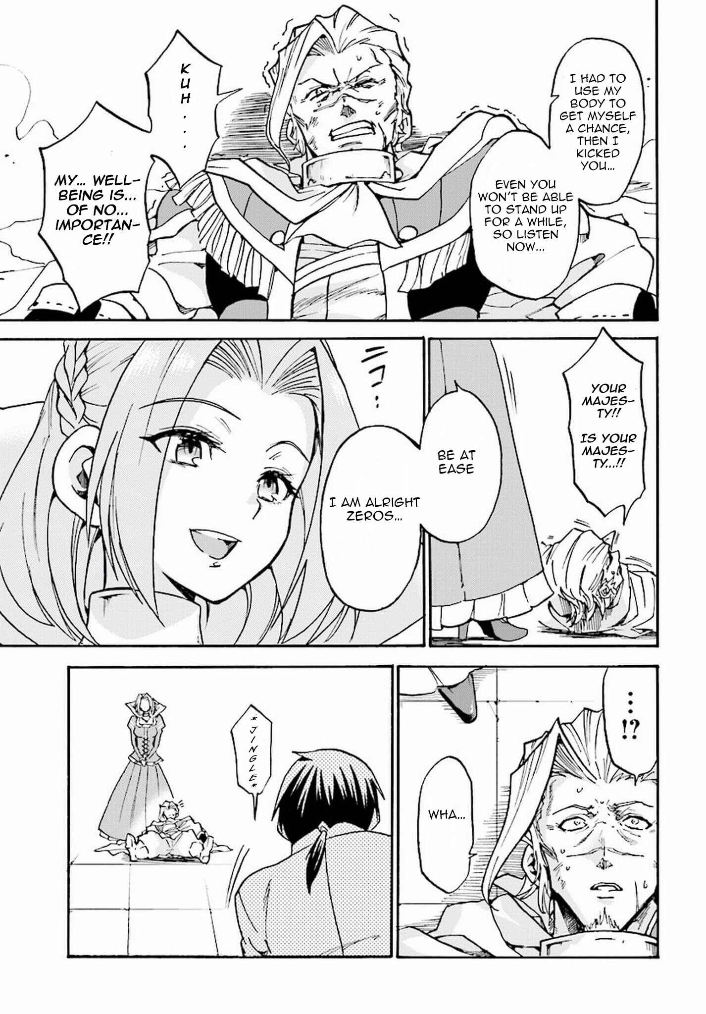Page 26 Chapter 15 Rokudenashi Majutsu Koushi to Akashic Records