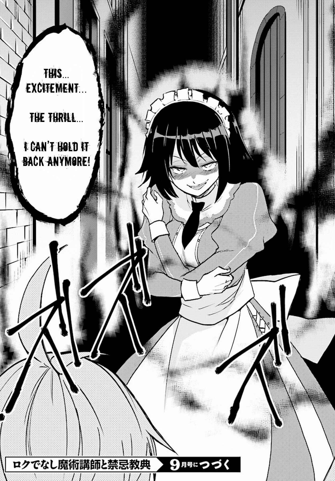 Page 34 Chapter 15 Rokudenashi Majutsu Koushi to Akashic Records