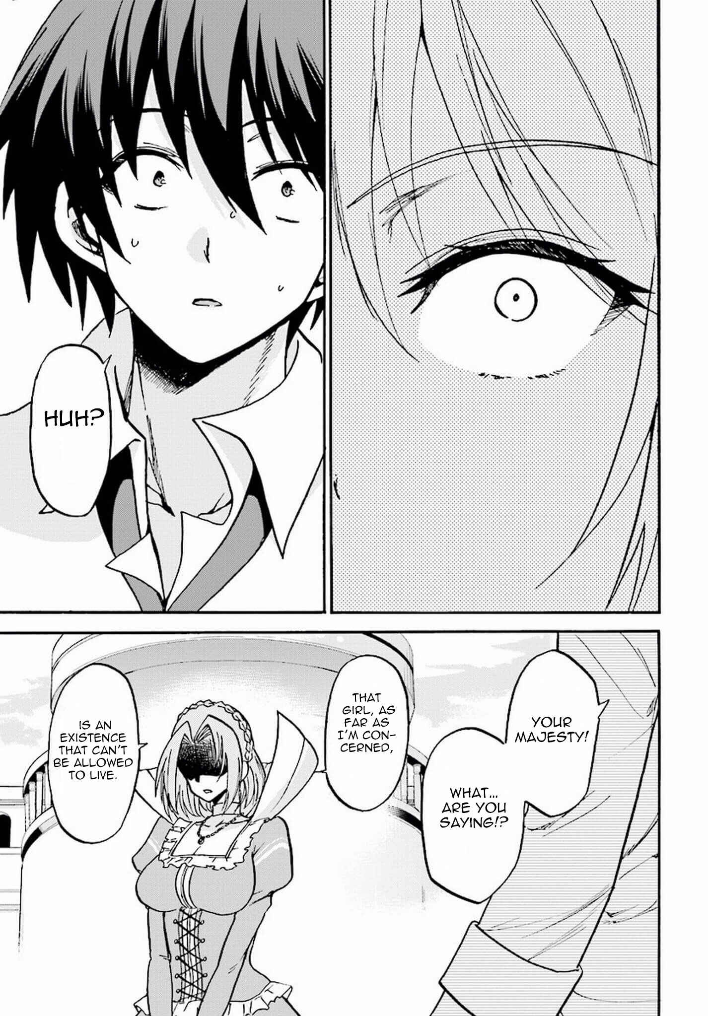 Page 9 Chapter 15 Rokudenashi Majutsu Koushi to Akashic Records