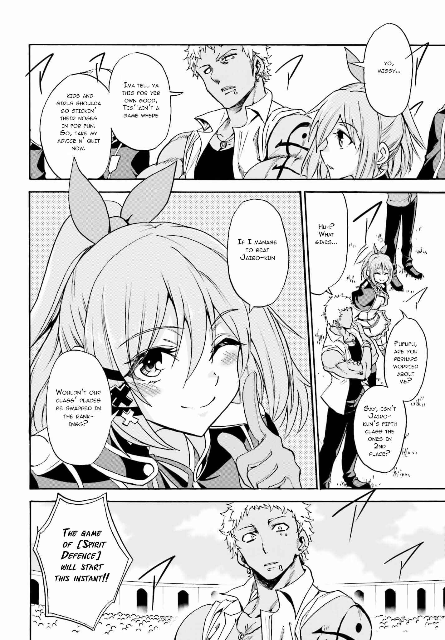 Page 19 Chapter 11 Rokudenashi Majutsu Koushi to Akashic Records
