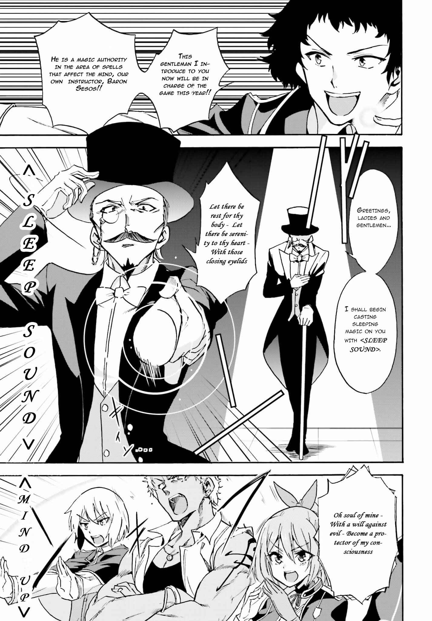 Page 20 Chapter 11 Rokudenashi Majutsu Koushi to Akashic Records