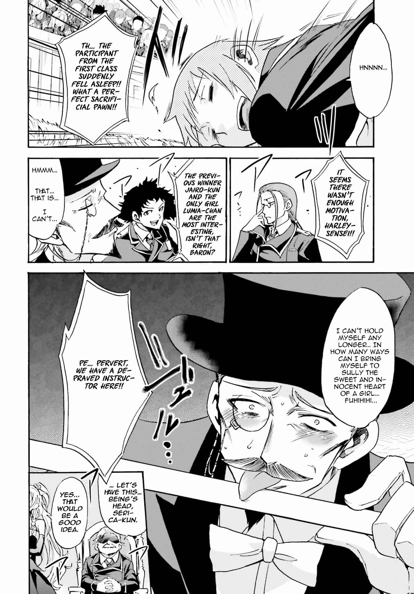 Page 21 Chapter 11 Rokudenashi Majutsu Koushi to Akashic Records