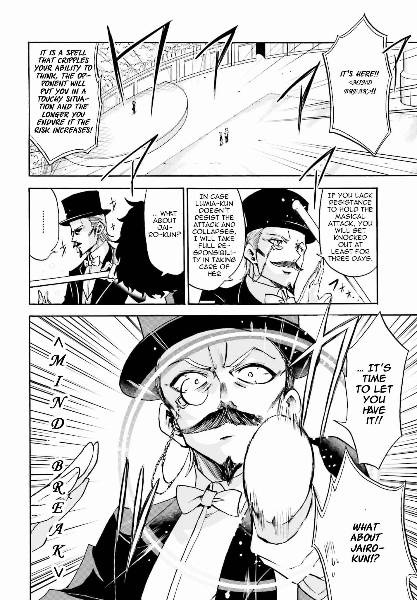 Page 25 Chapter 11 Rokudenashi Majutsu Koushi to Akashic Records