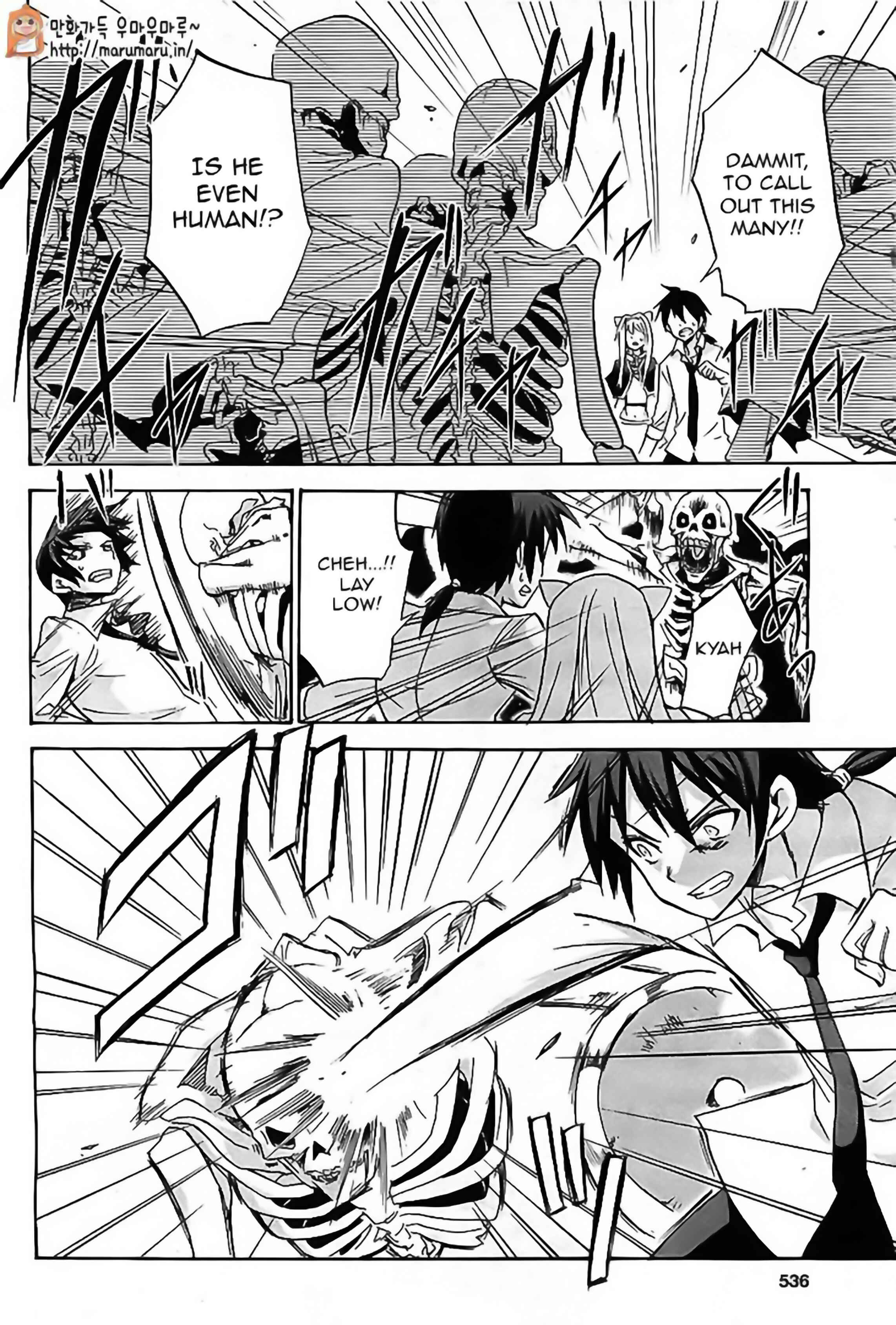 Page 13 Chapter 5 Rokudenashi Majutsu Koushi to Akashic Records