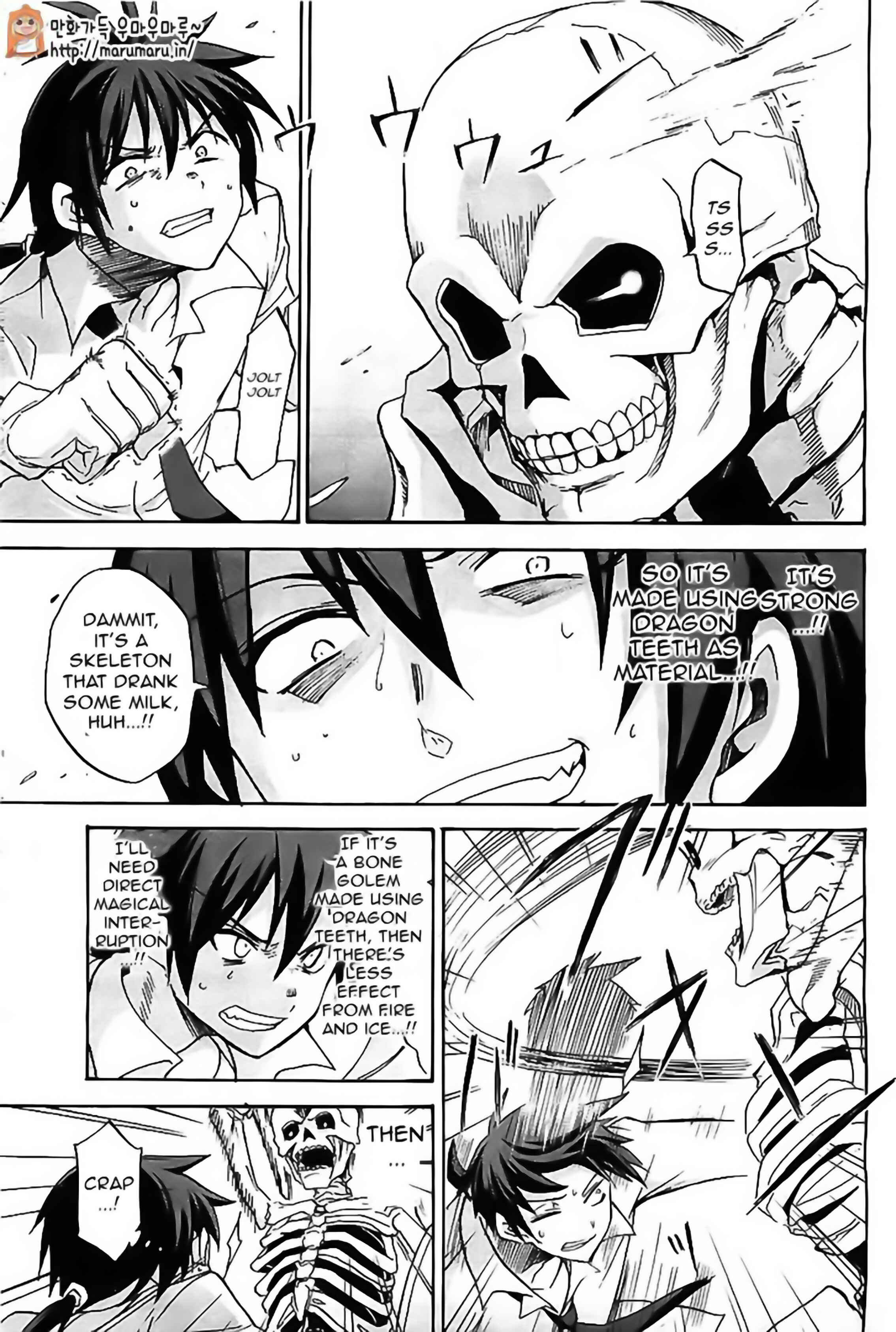 Page 14 Chapter 5 Rokudenashi Majutsu Koushi to Akashic Records