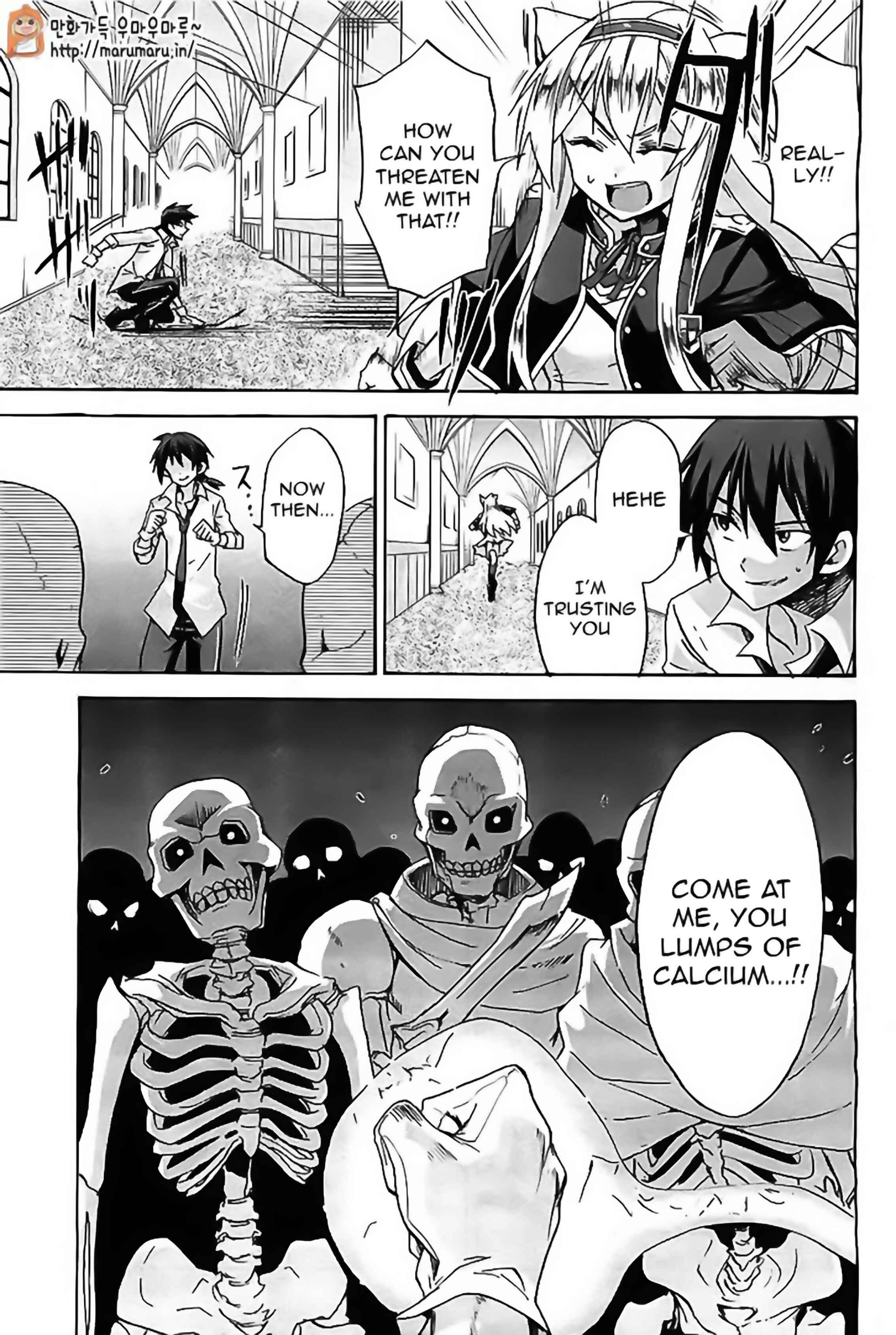 Page 22 Chapter 5 Rokudenashi Majutsu Koushi to Akashic Records