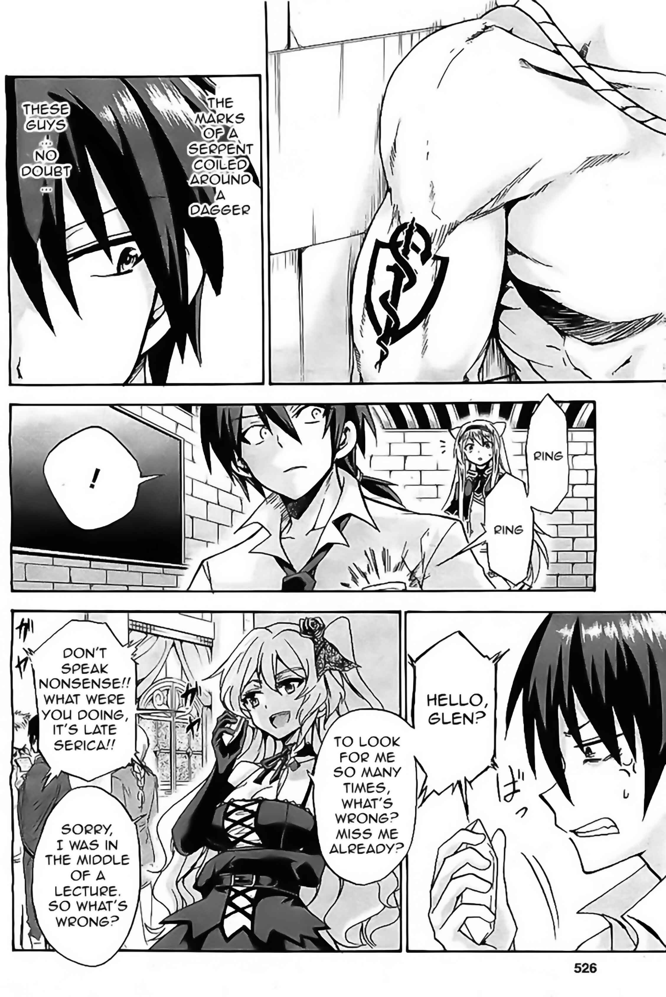 Page 4 Chapter 5 Rokudenashi Majutsu Koushi to Akashic Records