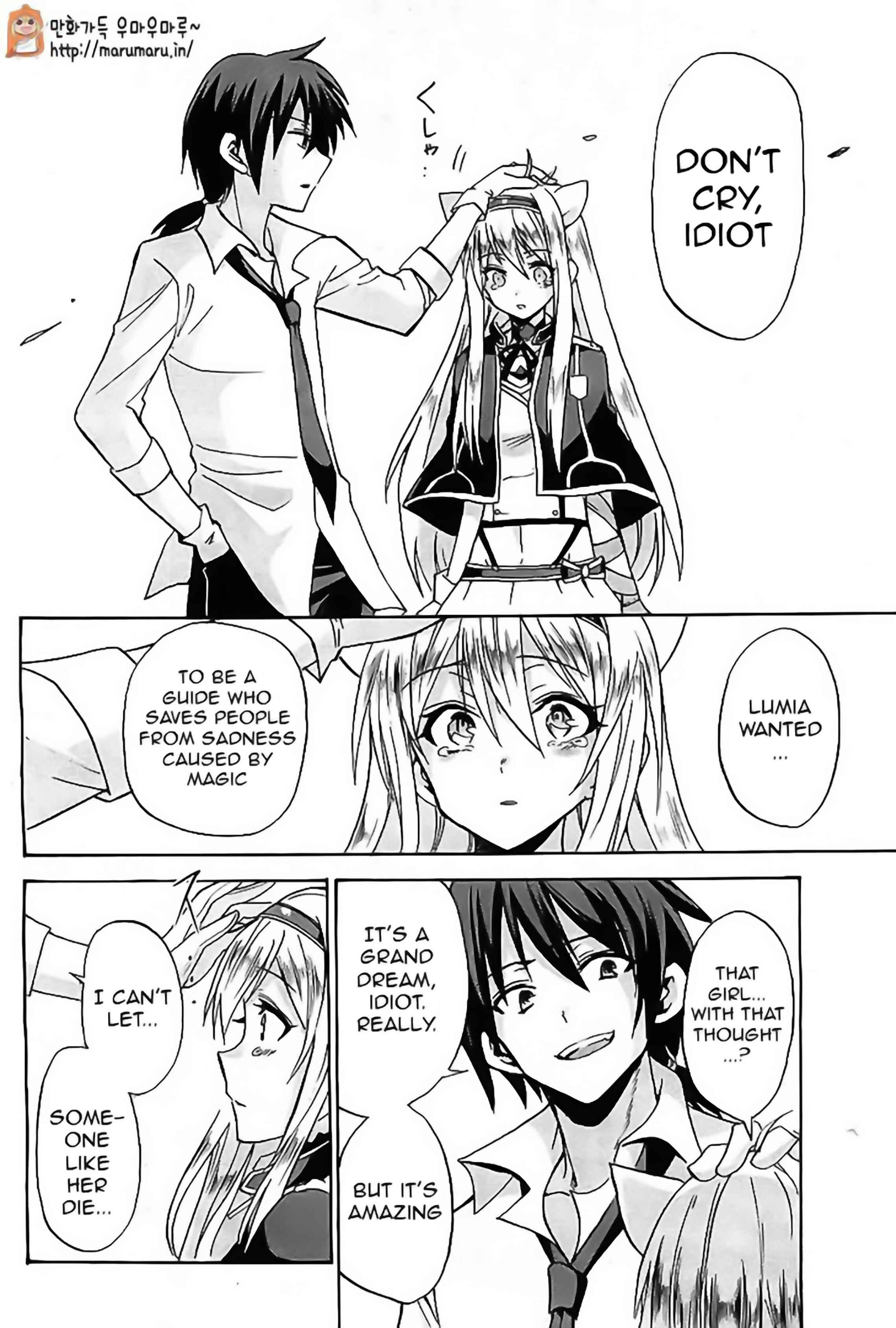 Page 8 Chapter 5 Rokudenashi Majutsu Koushi to Akashic Records