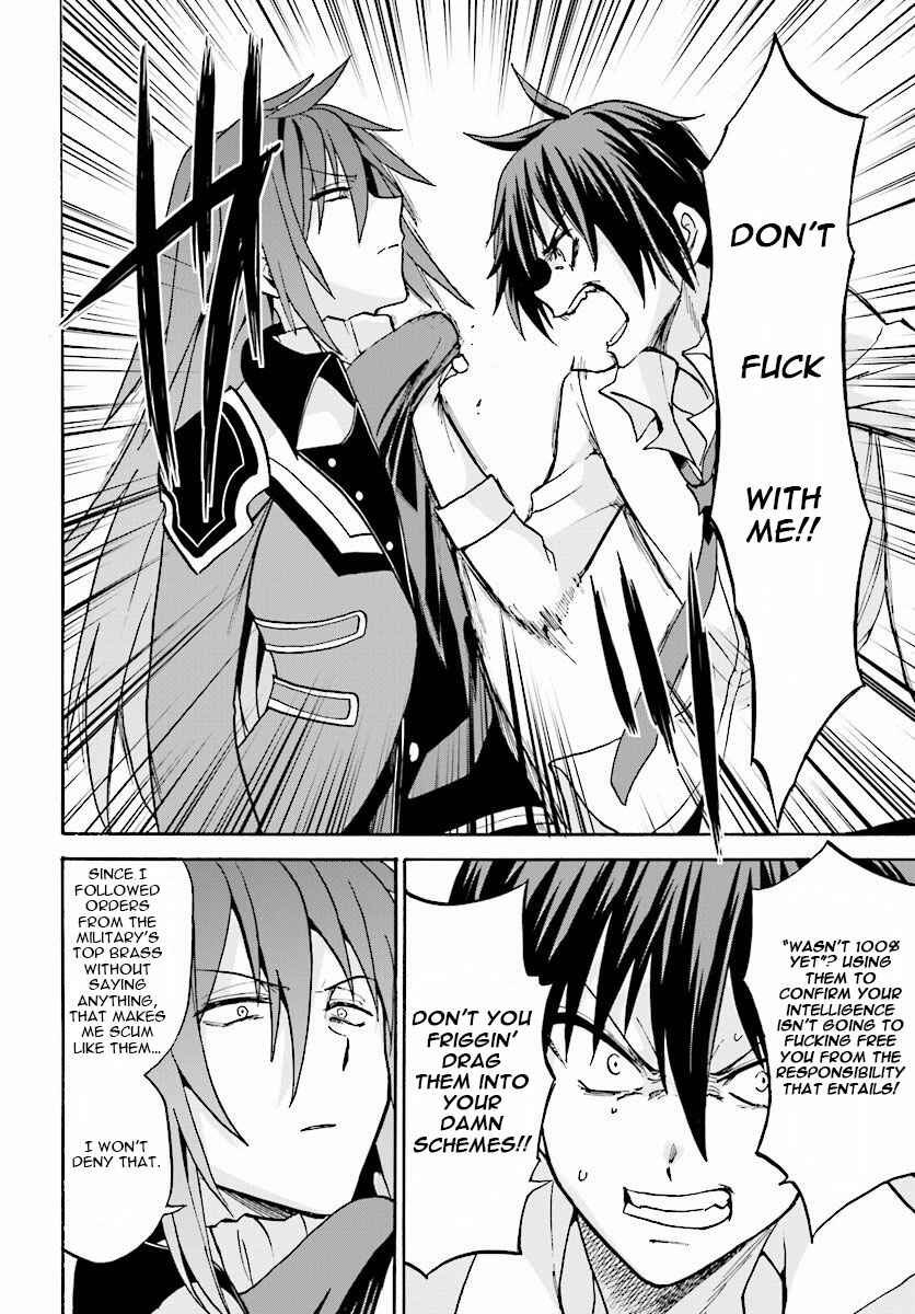 Page 23 Chapter 22 Rokudenashi Majutsu Koushi to Akashic Records