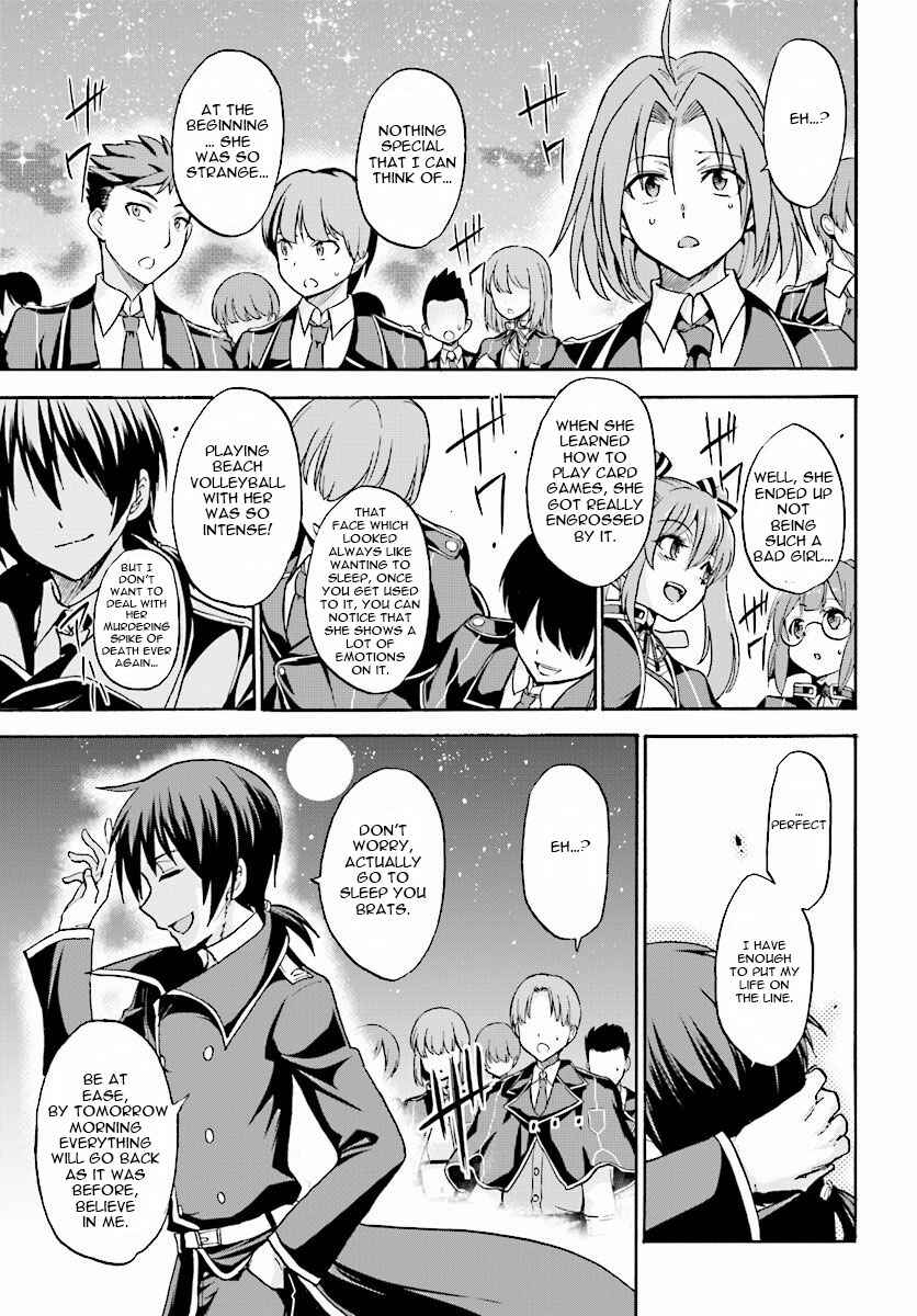 Page 34 Chapter 22 Rokudenashi Majutsu Koushi to Akashic Records
