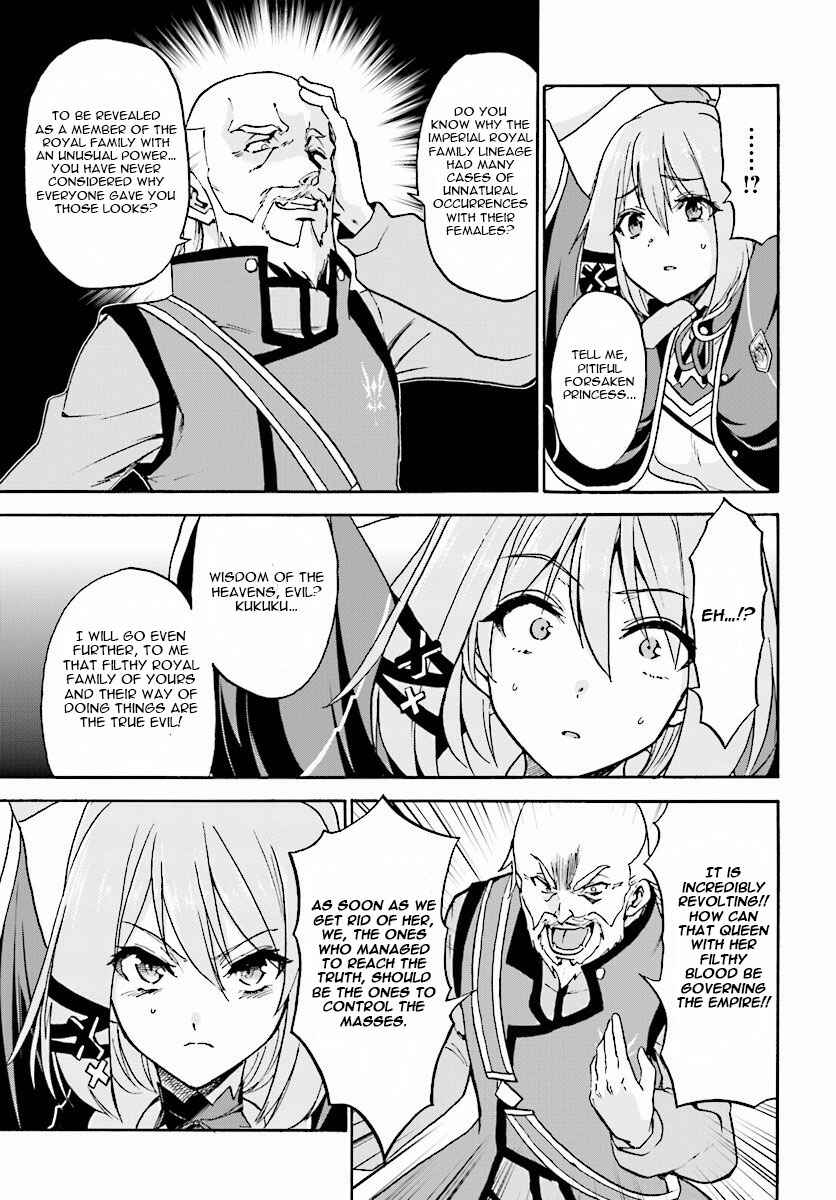 Page 8 Chapter 22 Rokudenashi Majutsu Koushi to Akashic Records